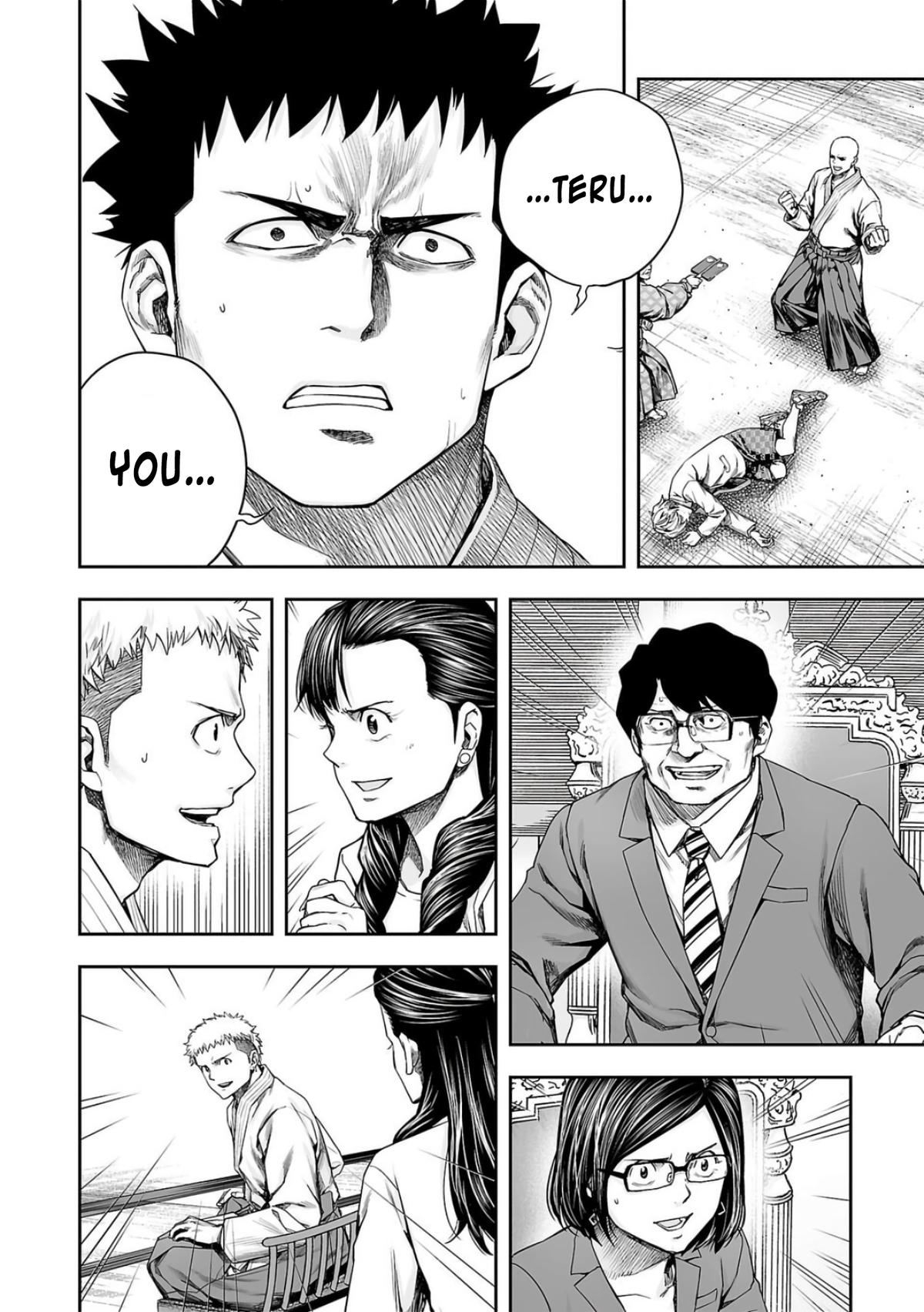 Tsuyoshi: The One Who No One can Win Against Chapter 232 page 2 - 
