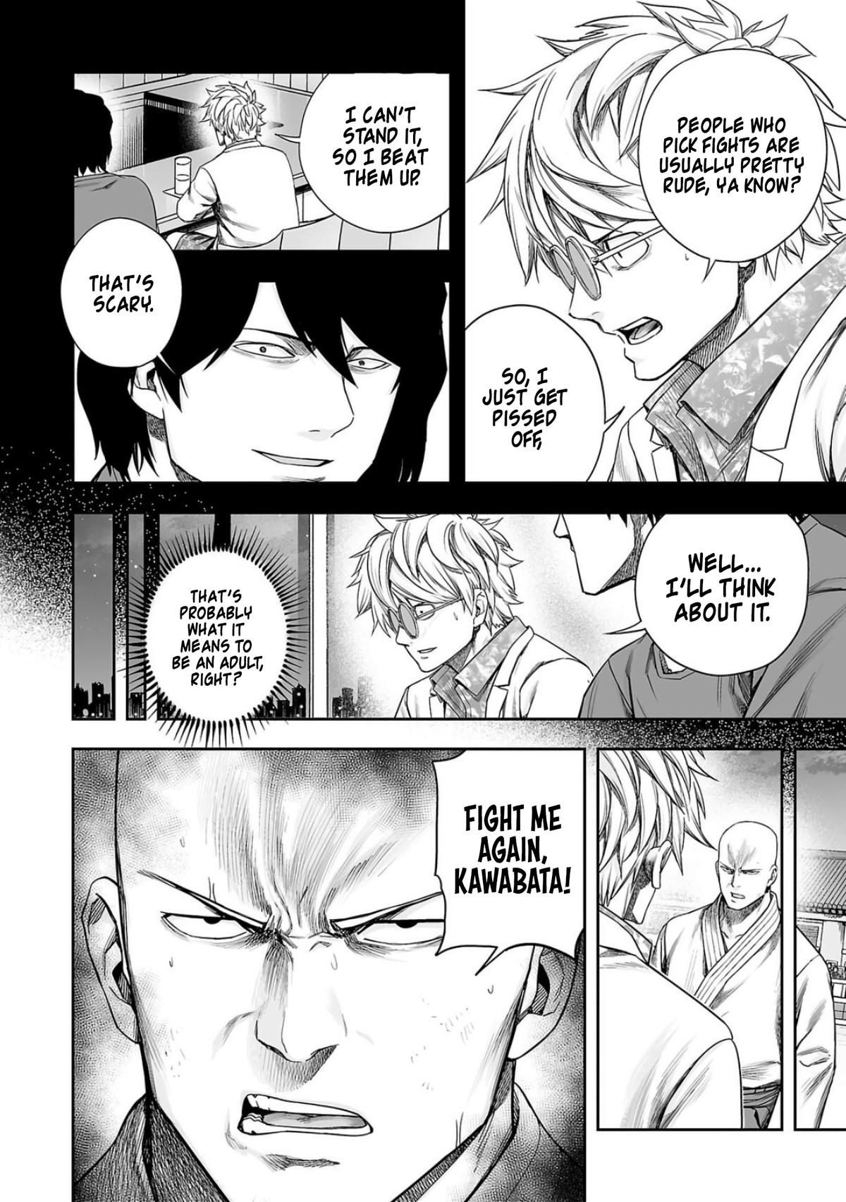 Tsuyoshi: The One Who No One can Win Against Chapter 232 page 12 - 