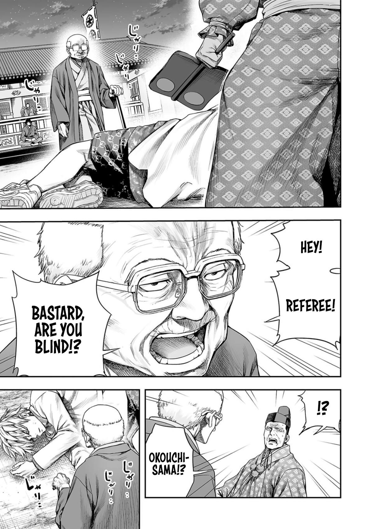 Tsuyoshi: The One Who No One can Win Against Chapter 232 page 3 - 