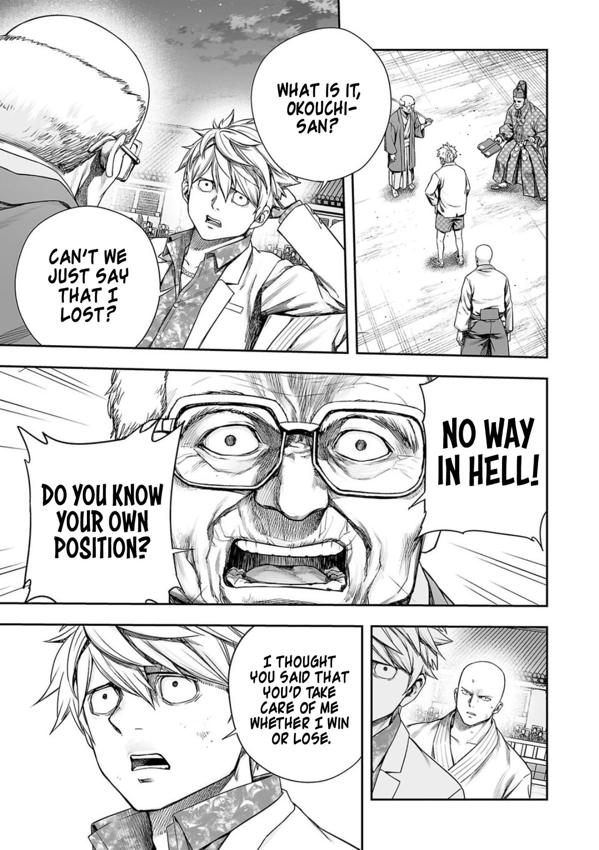 Tsuyoshi: The One Who No One can Win Against Chapter 232 page 7 - 