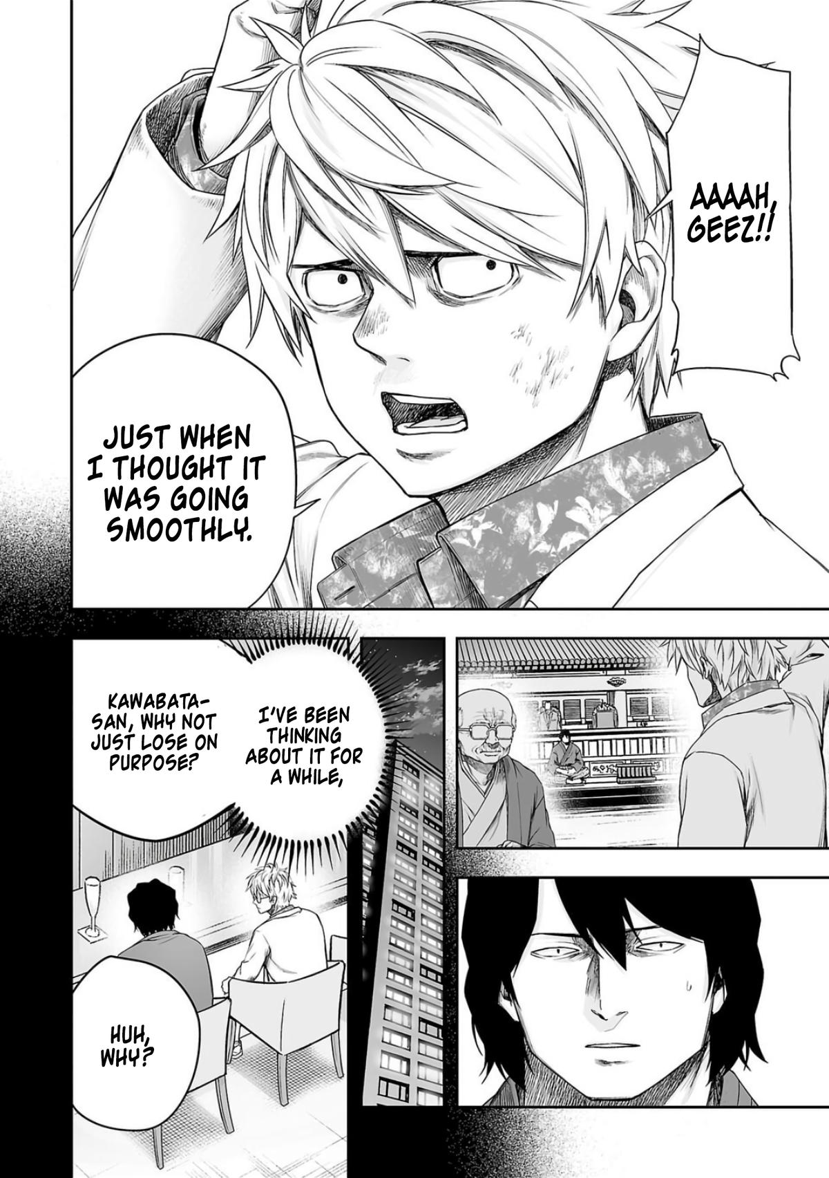 Tsuyoshi: The One Who No One can Win Against Chapter 232 page 10 - 