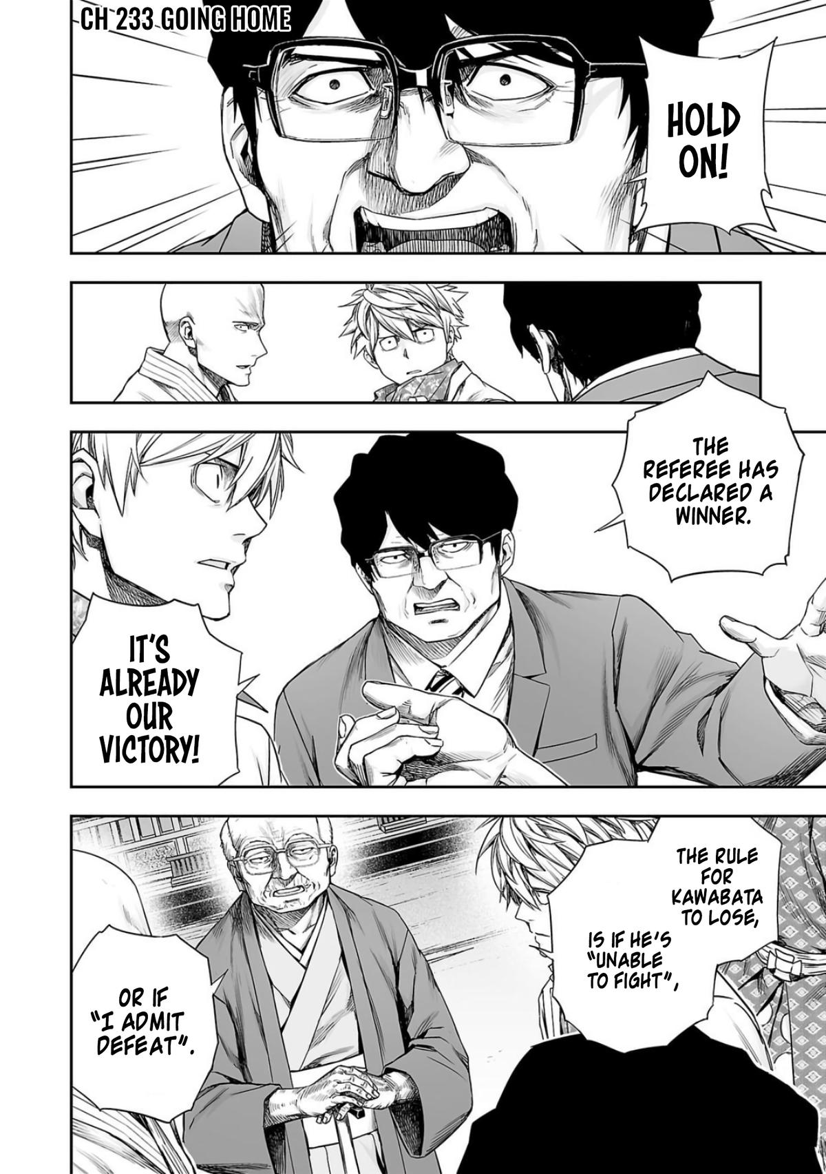 Tsuyoshi: The One Who No One can Win Against Chapter 233 page 1 - 