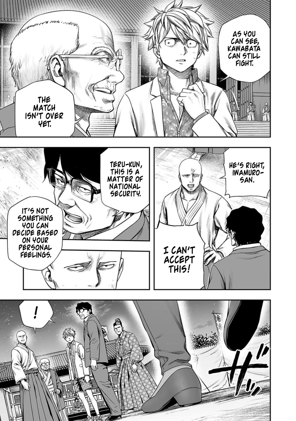 Tsuyoshi: The One Who No One can Win Against Chapter 233 page 2 - 