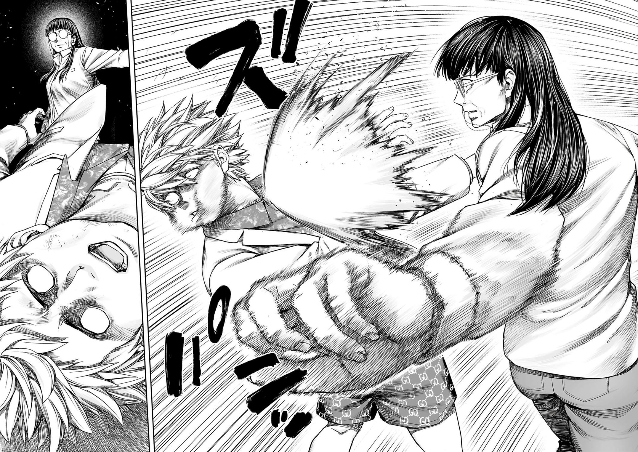 Tsuyoshi: The One Who No One can Win Against Chapter 233 page 12 - 