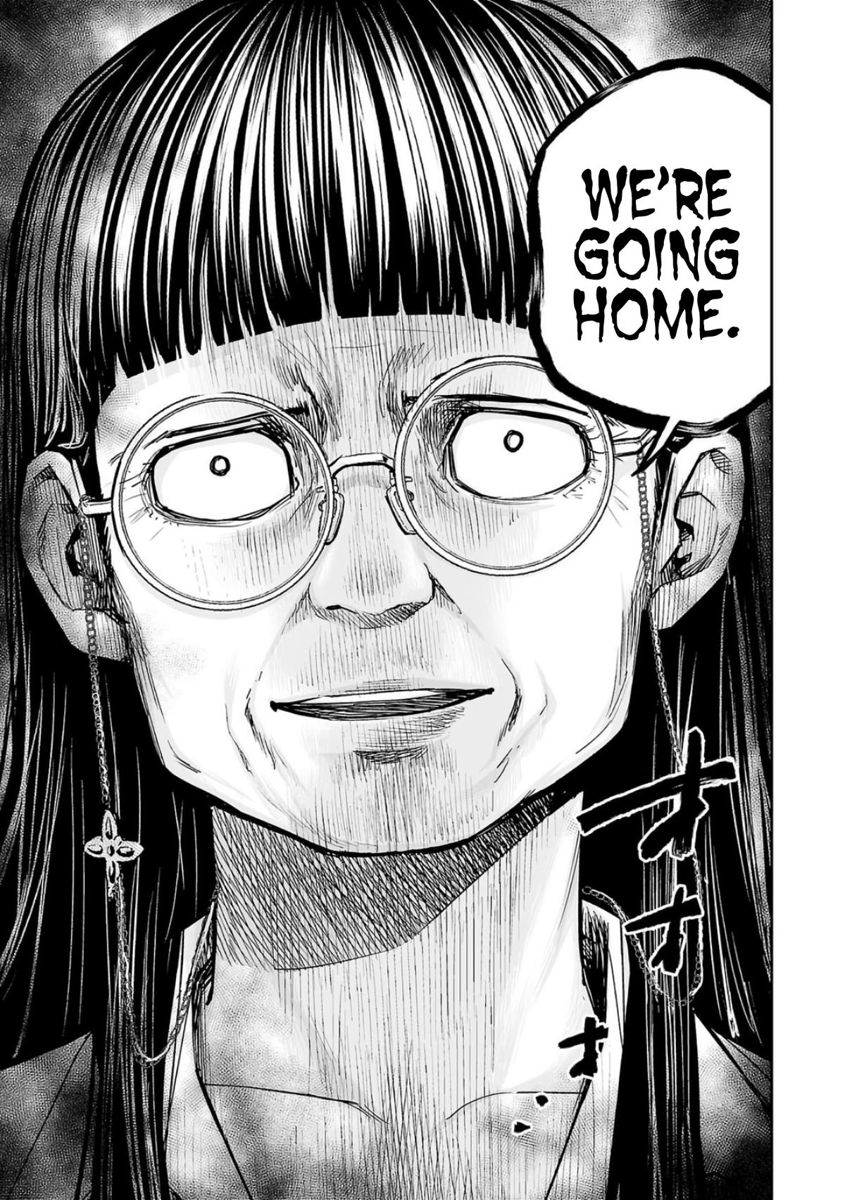 Tsuyoshi: The One Who No One can Win Against Chapter 233 page 4 - 