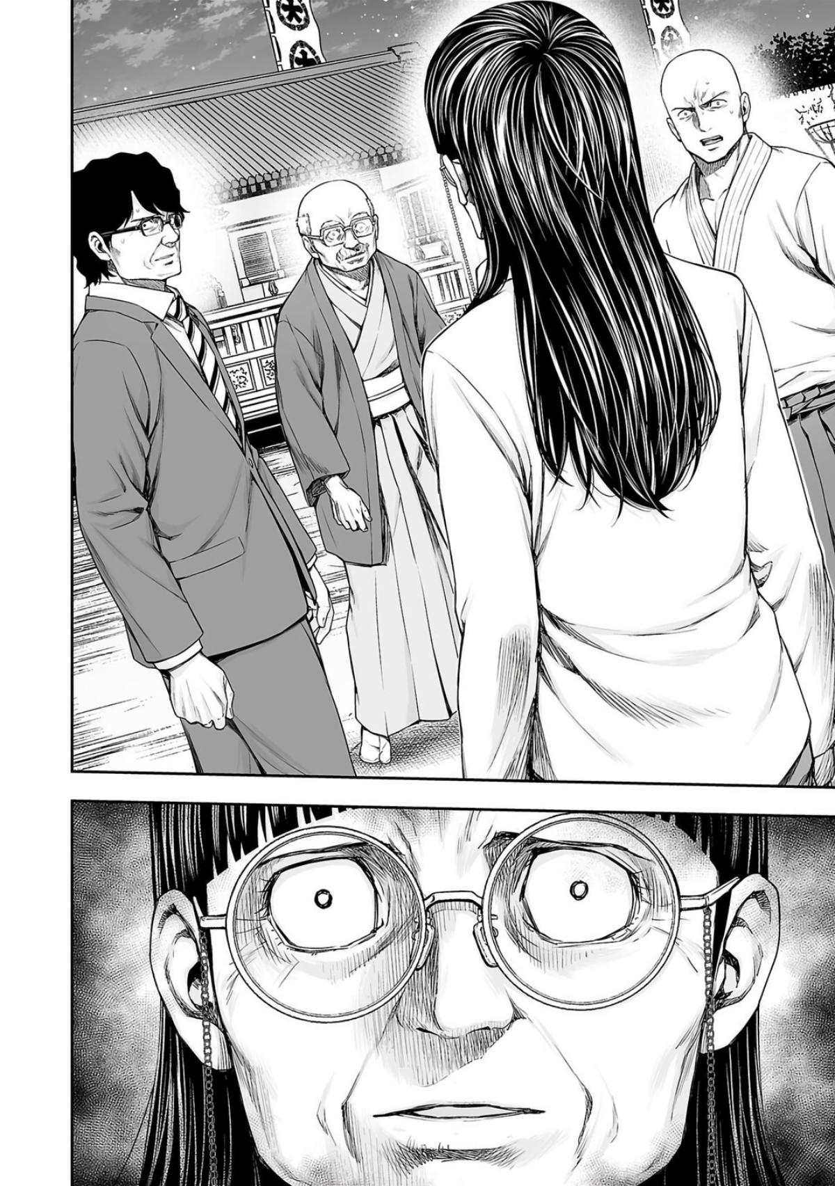 Tsuyoshi: The One Who No One can Win Against Chapter 233 page 6 - 
