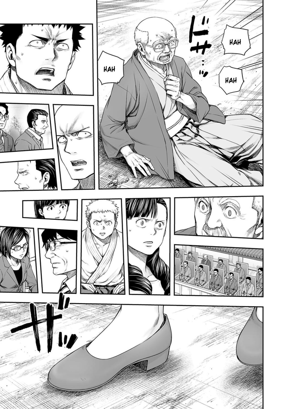 Tsuyoshi: The One Who No One can Win Against Chapter 233 page 7 - 
