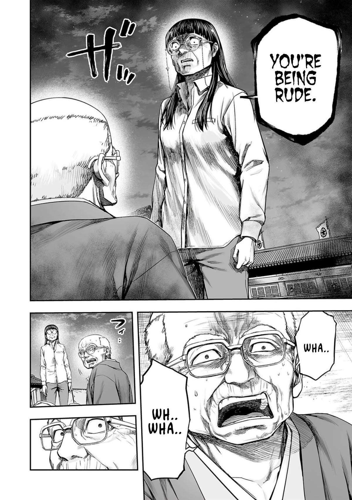 Tsuyoshi: The One Who No One can Win Against Chapter 233 page 8 - 