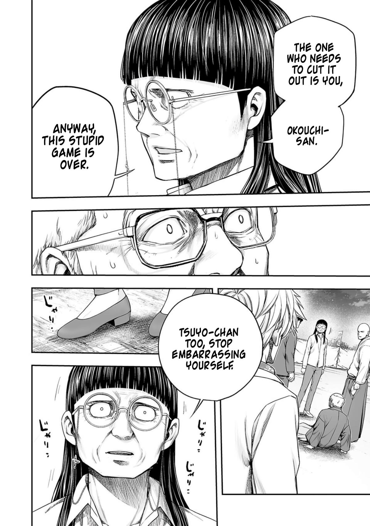 Tsuyoshi: The One Who No One can Win Against Chapter 233 page 10 - 