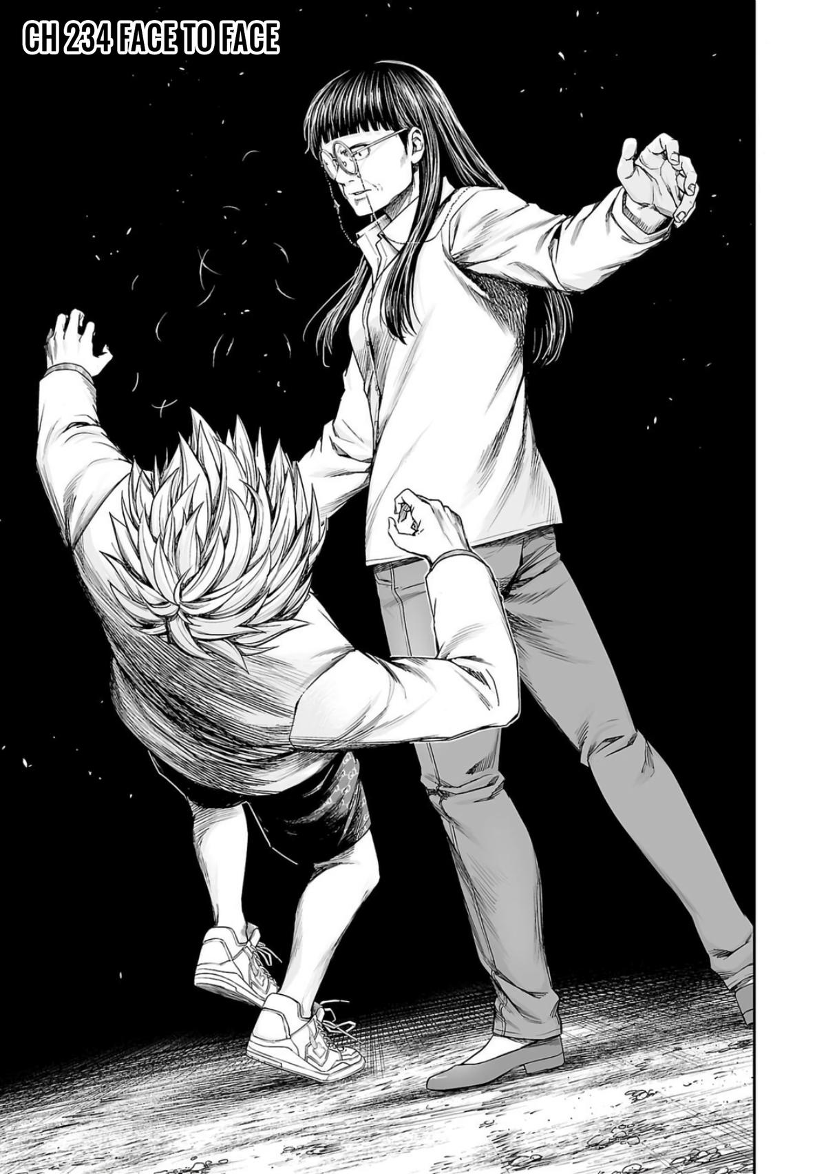 Tsuyoshi: The One Who No One can Win Against Chapter 234 page 1 - 