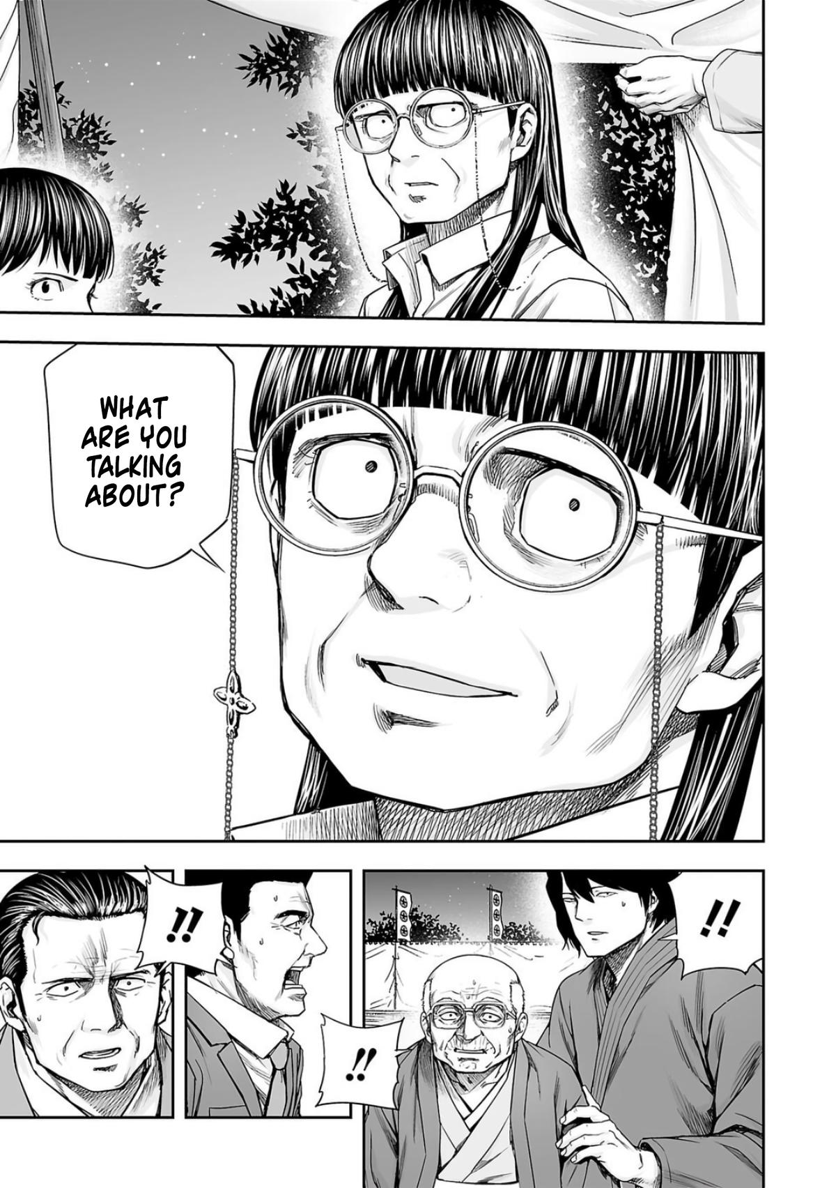 Tsuyoshi: The One Who No One can Win Against Chapter 234 page 13 - 