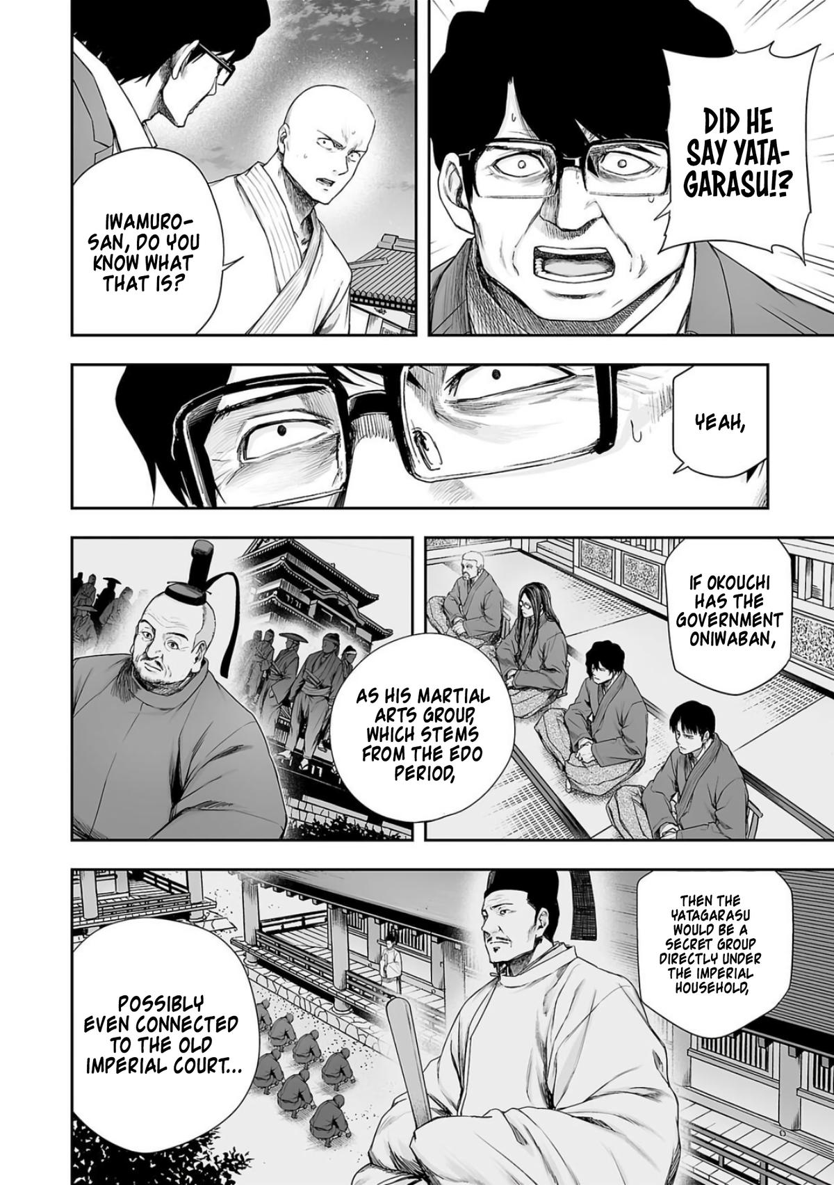 Tsuyoshi: The One Who No One can Win Against Chapter 234 page 14 - 