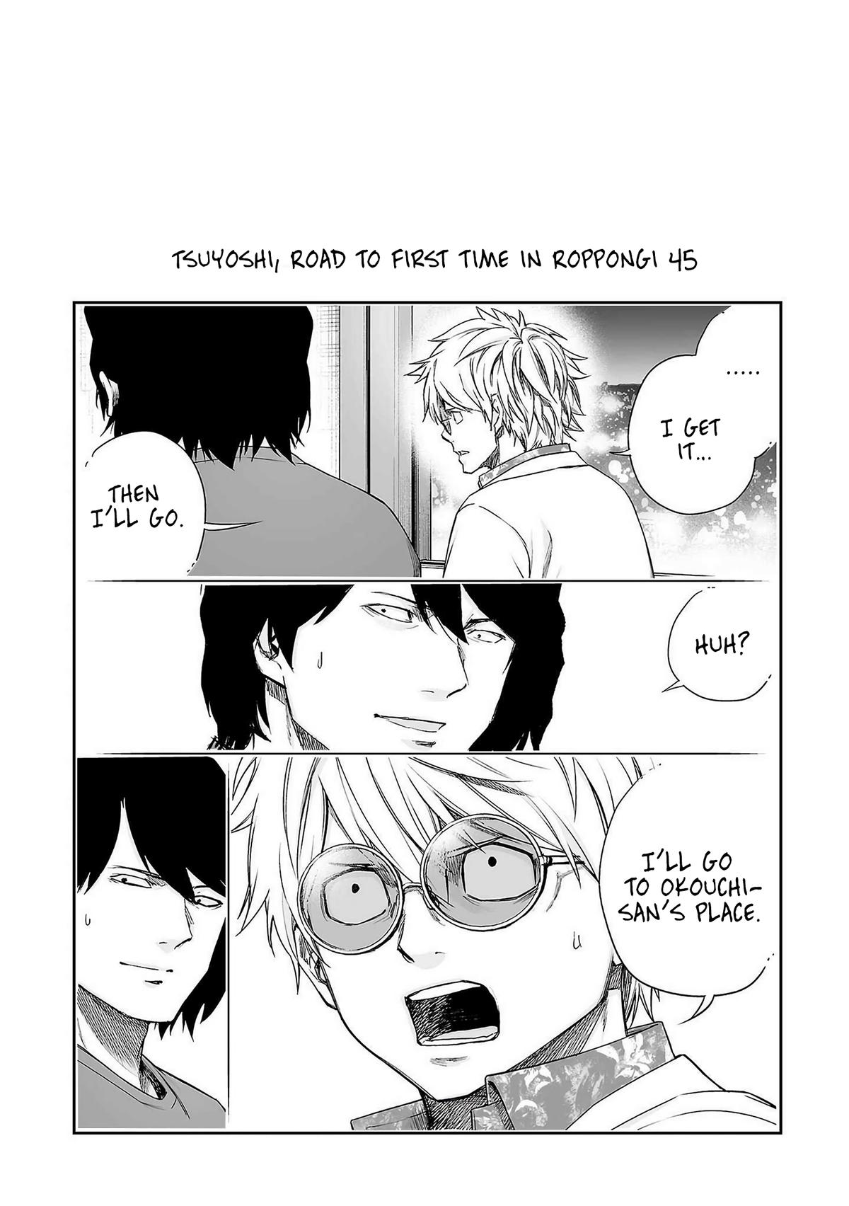 Tsuyoshi: The One Who No One can Win Against Chapter 234 page 16 - 
