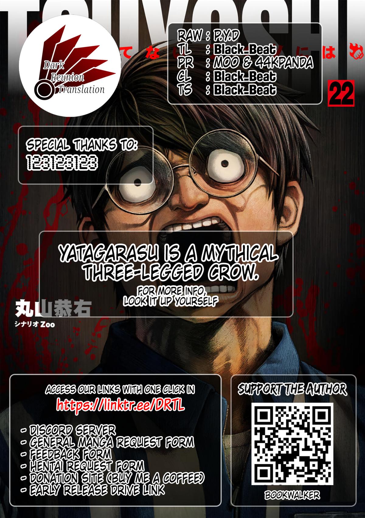 Tsuyoshi: The One Who No One can Win Against Chapter 234 page 17 - 