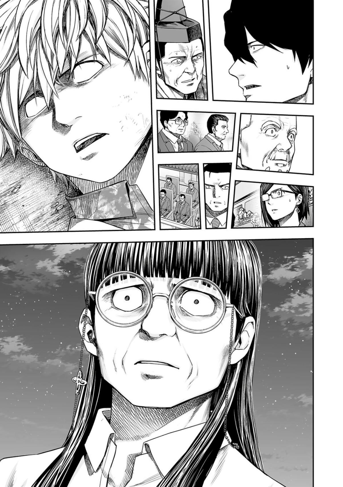 Tsuyoshi: The One Who No One can Win Against Chapter 234 page 3 - 