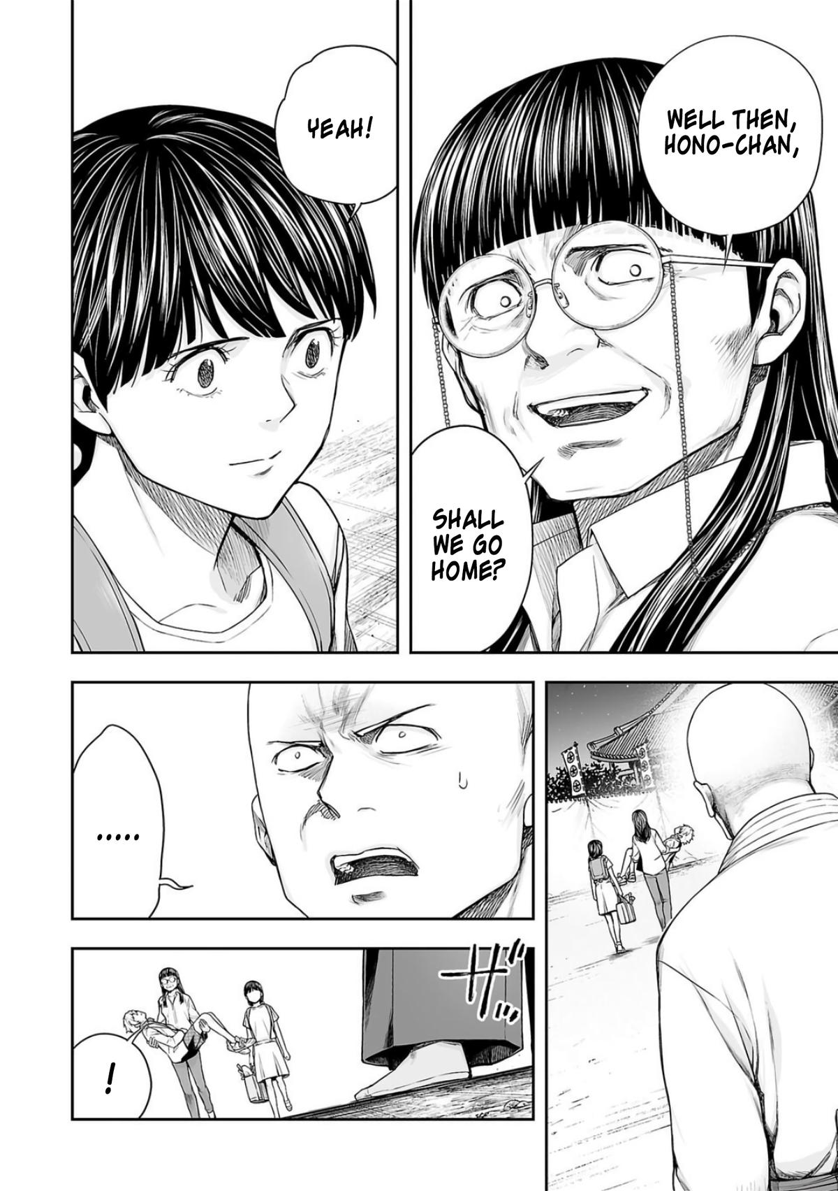 Tsuyoshi: The One Who No One can Win Against Chapter 234 page 6 - 