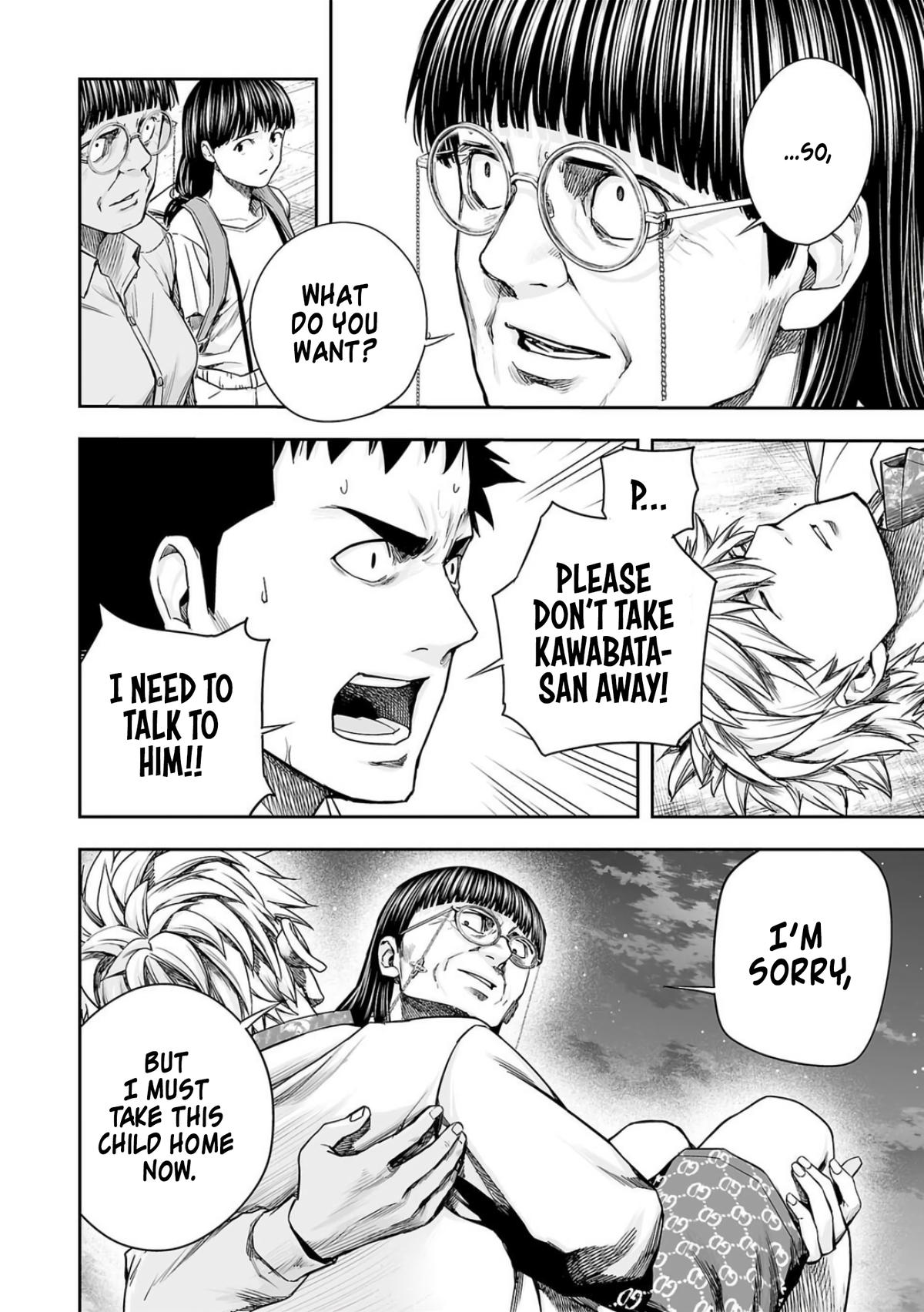 Tsuyoshi: The One Who No One can Win Against Chapter 234 page 8 - 