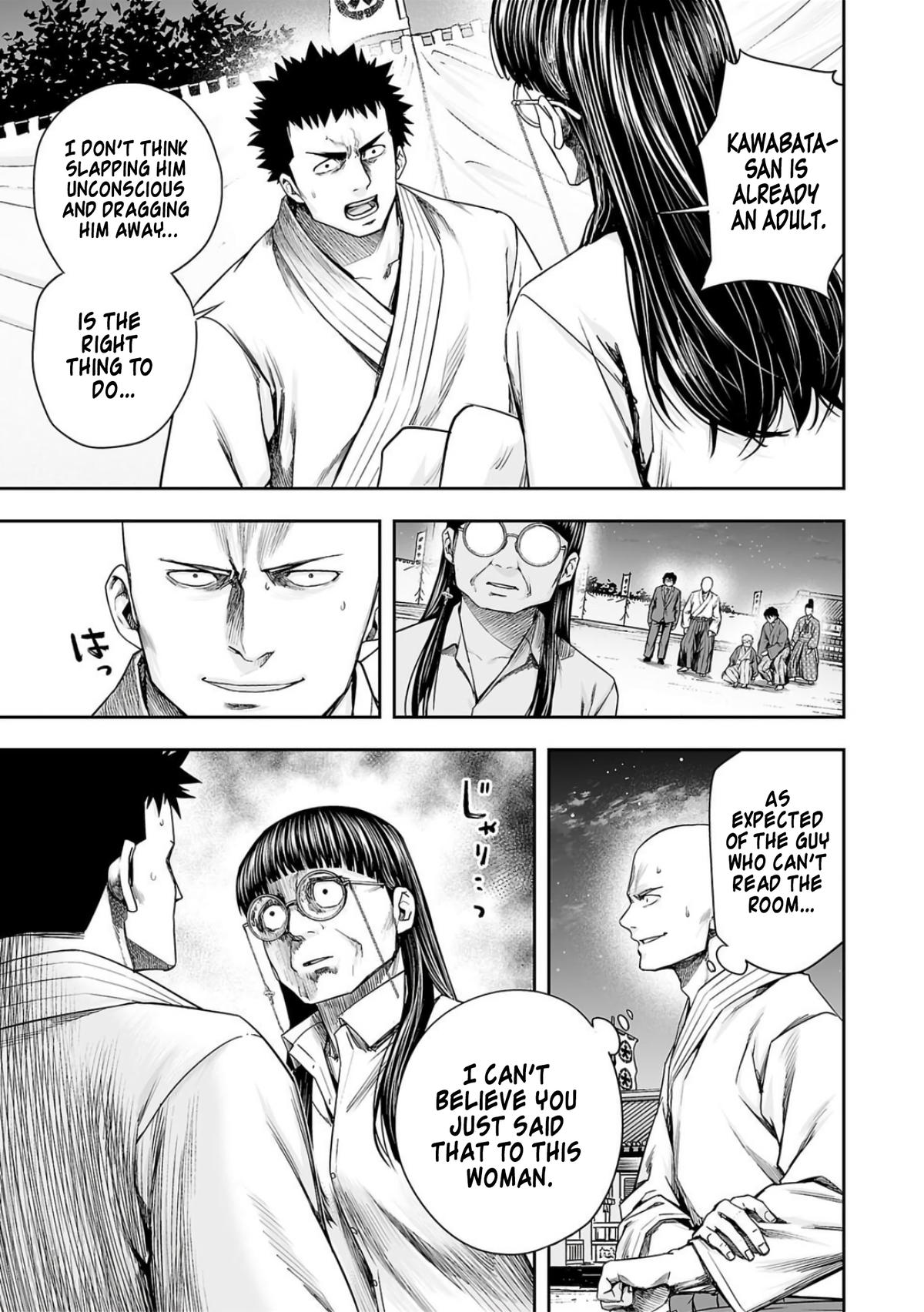 Tsuyoshi: The One Who No One can Win Against Chapter 234 page 9 - 