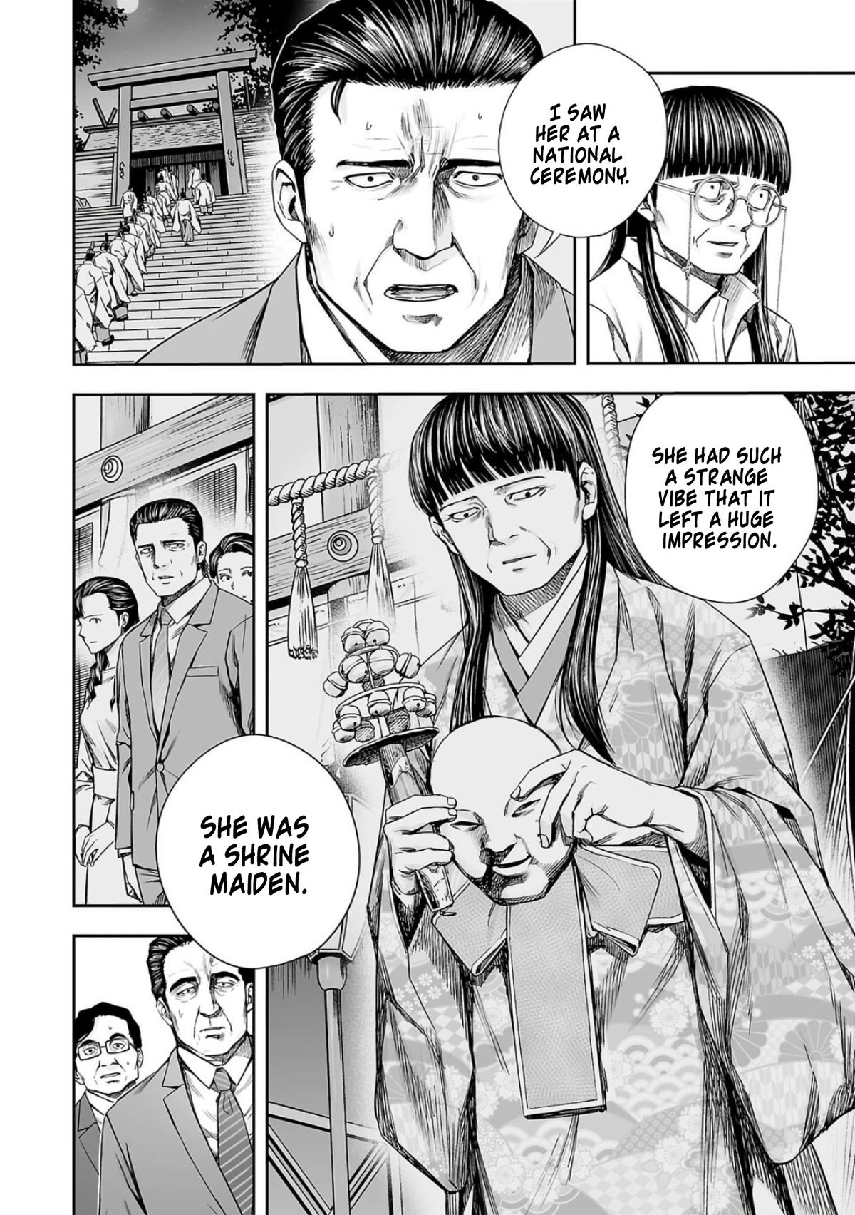 Tsuyoshi: The One Who No One can Win Against Chapter 235 page 2 - 