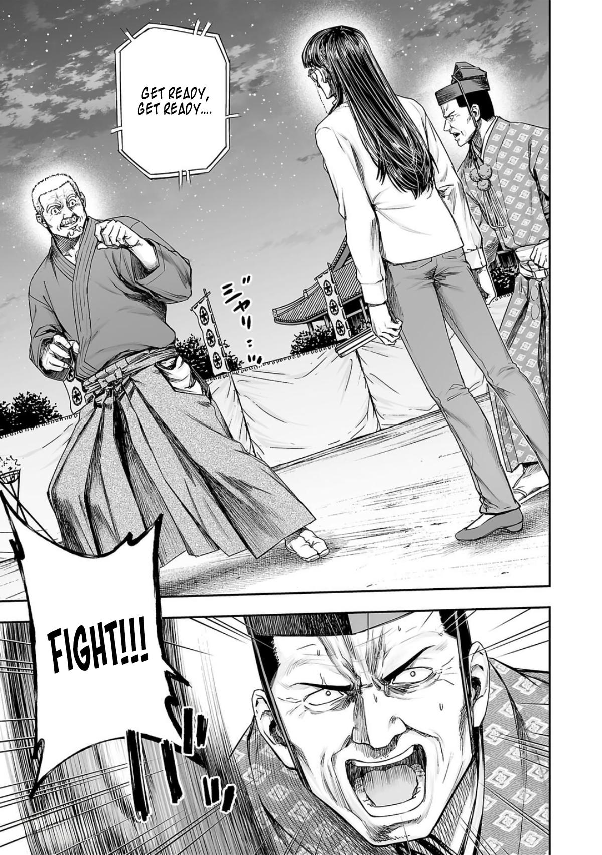 Tsuyoshi: The One Who No One can Win Against Chapter 235 page 15 - 