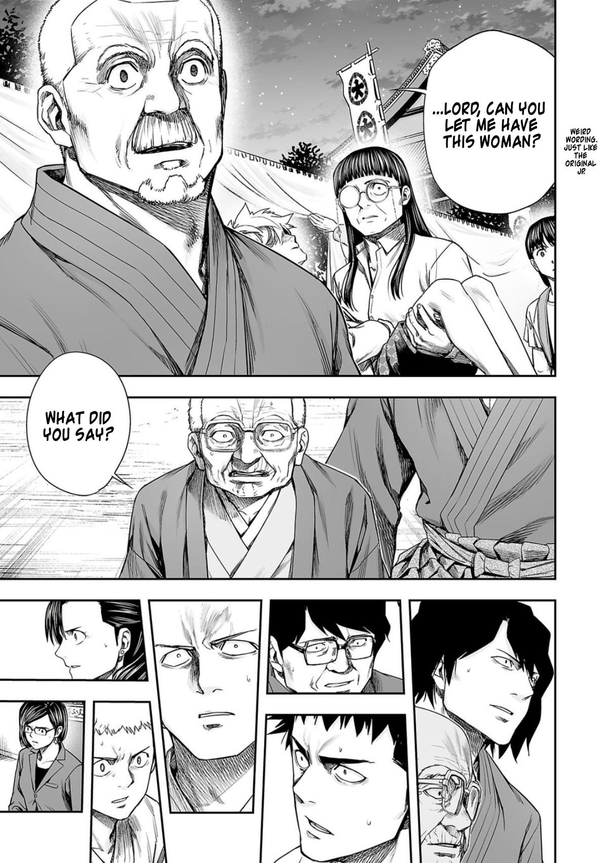 Tsuyoshi: The One Who No One can Win Against Chapter 235 page 3 - 