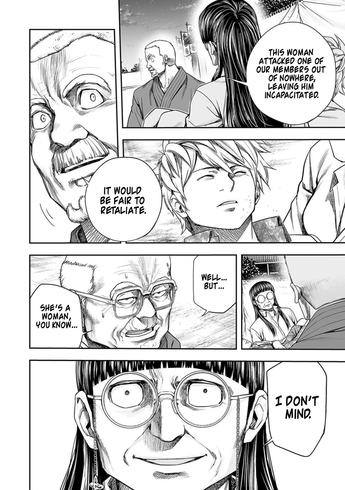 Tsuyoshi: The One Who No One can Win Against Chapter 235 page 4 - 