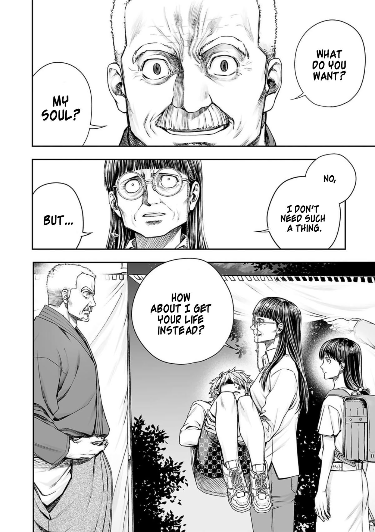 Tsuyoshi: The One Who No One can Win Against Chapter 235 page 6 - 