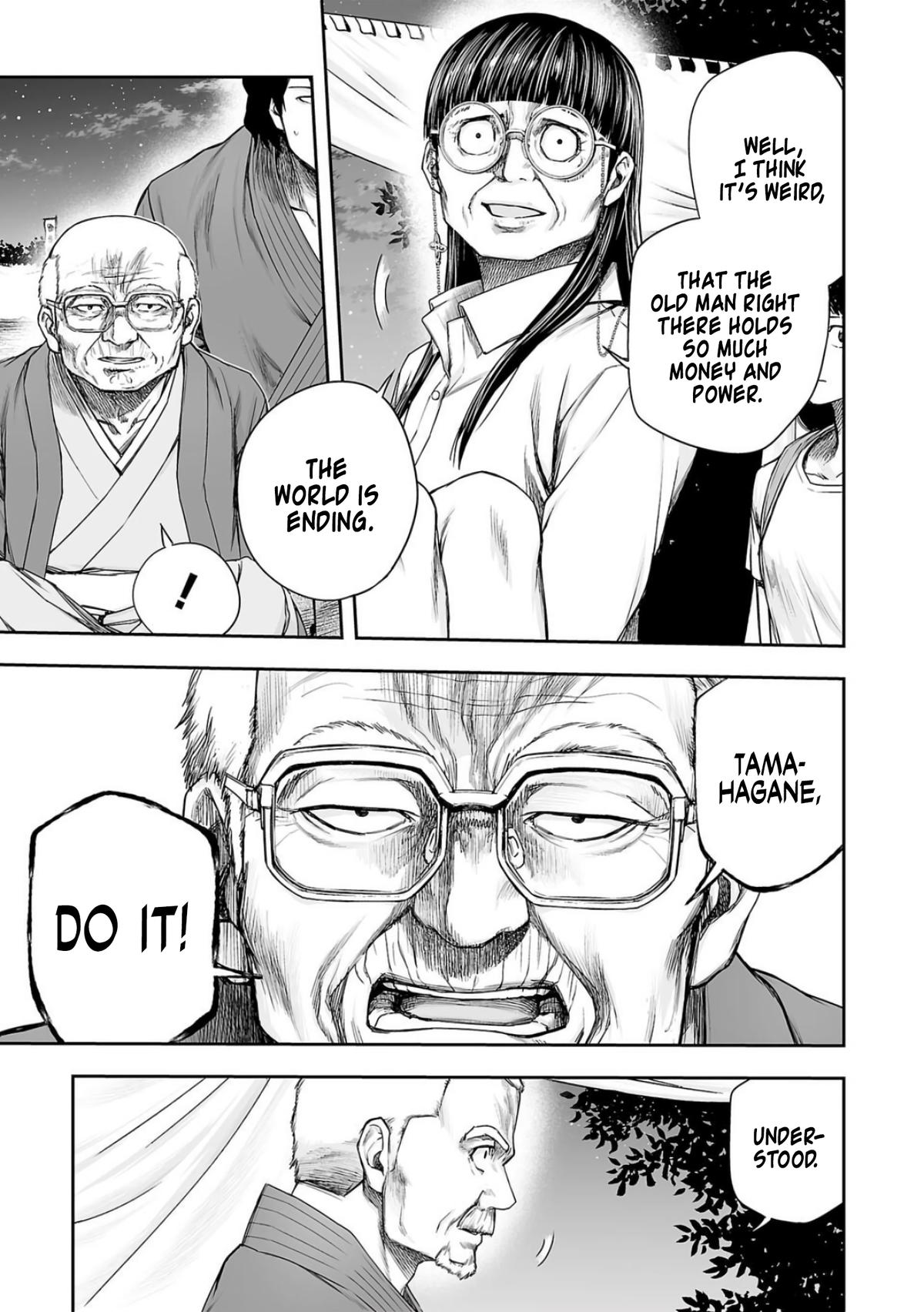 Tsuyoshi: The One Who No One can Win Against Chapter 235 page 9 - 