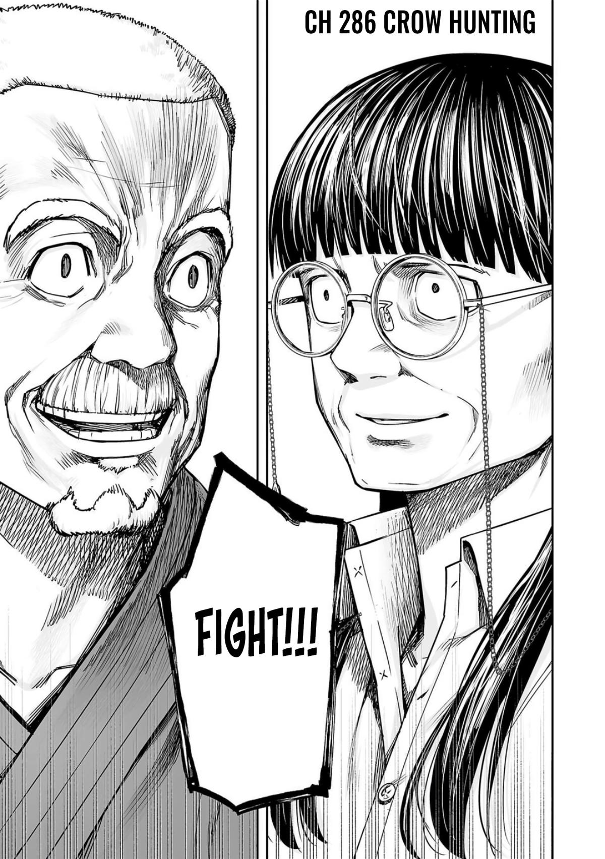Tsuyoshi: The One Who No One can Win Against Chapter 236 page 1 - 
