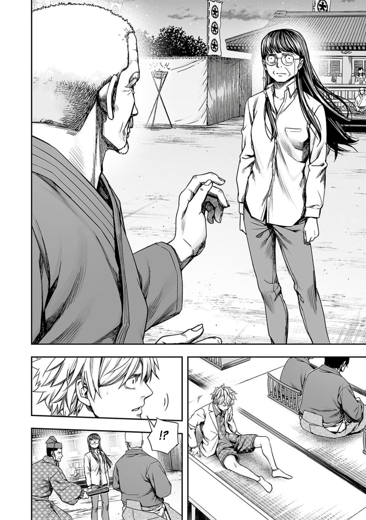 Tsuyoshi: The One Who No One can Win Against Chapter 236 page 2 - 