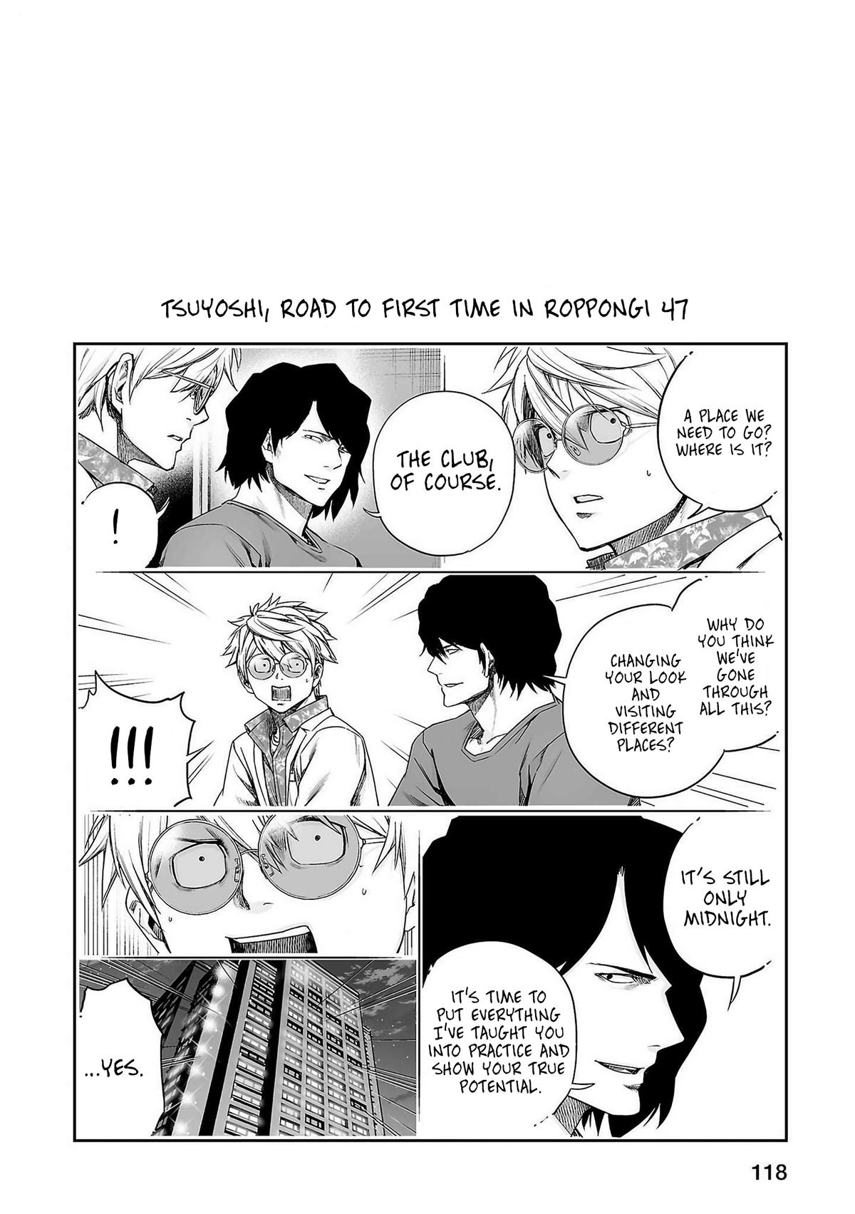Tsuyoshi: The One Who No One can Win Against Chapter 236 page 16 - 