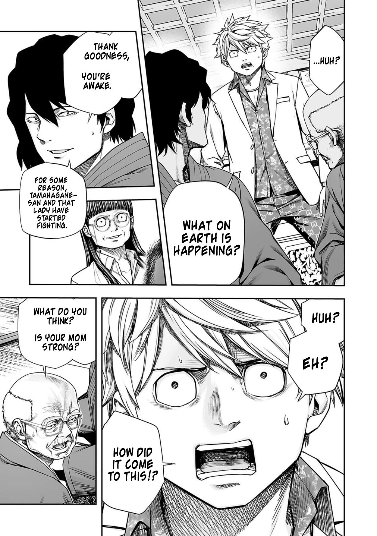 Tsuyoshi: The One Who No One can Win Against Chapter 236 page 3 - 