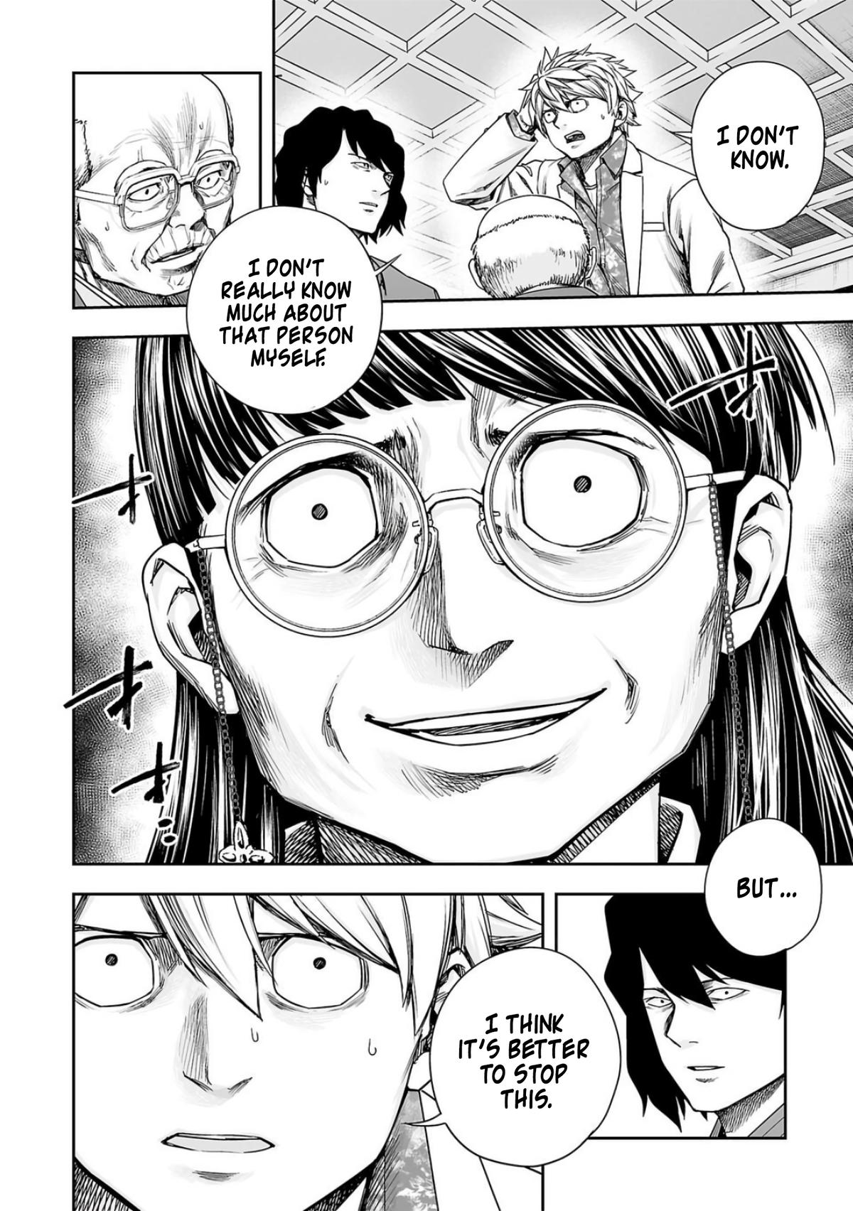 Tsuyoshi: The One Who No One can Win Against Chapter 236 page 4 - 