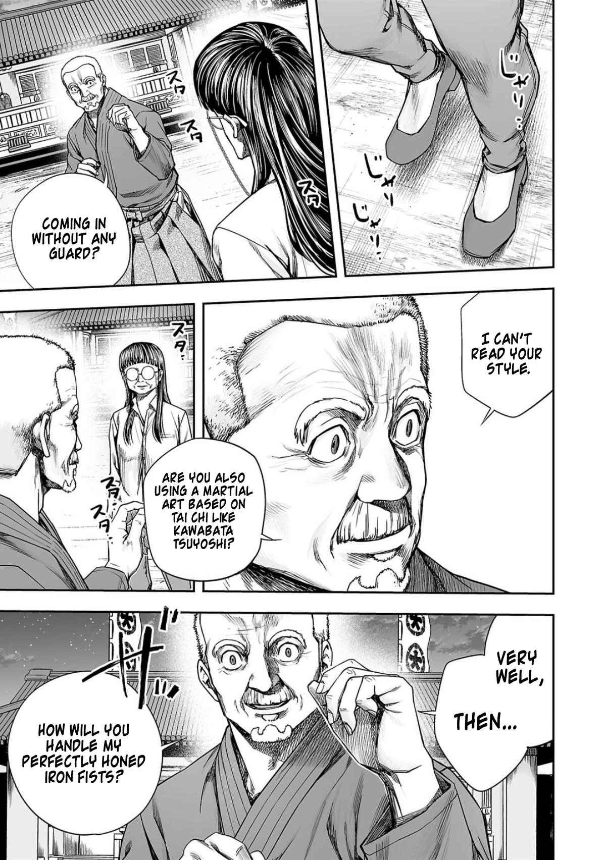 Tsuyoshi: The One Who No One can Win Against Chapter 236 page 5 - 