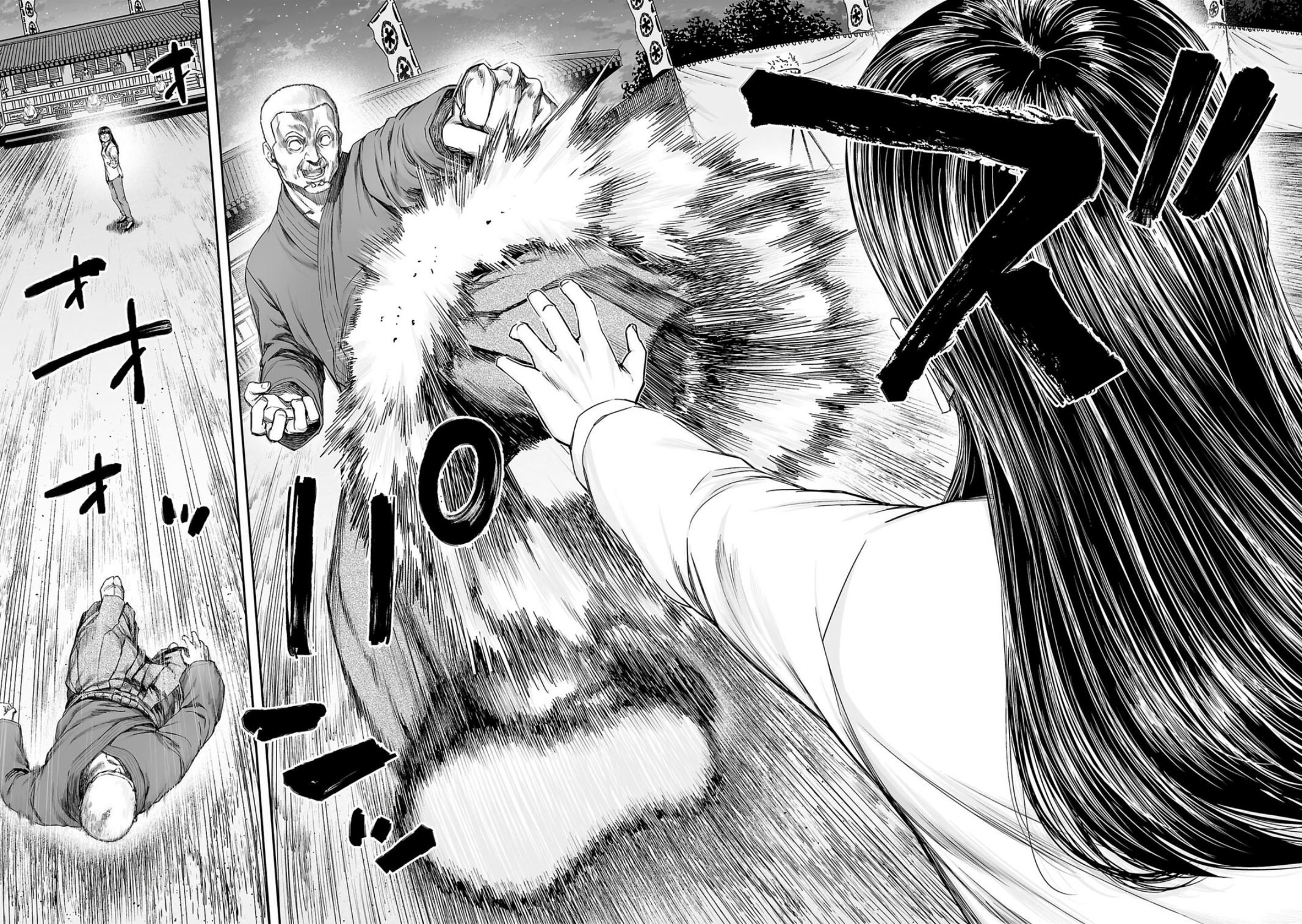 Tsuyoshi: The One Who No One can Win Against Chapter 236 page 8 - 