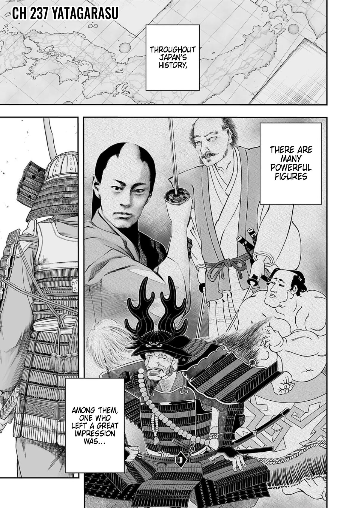Tsuyoshi: The One Who No One can Win Against Chapter 237 page 1 - 