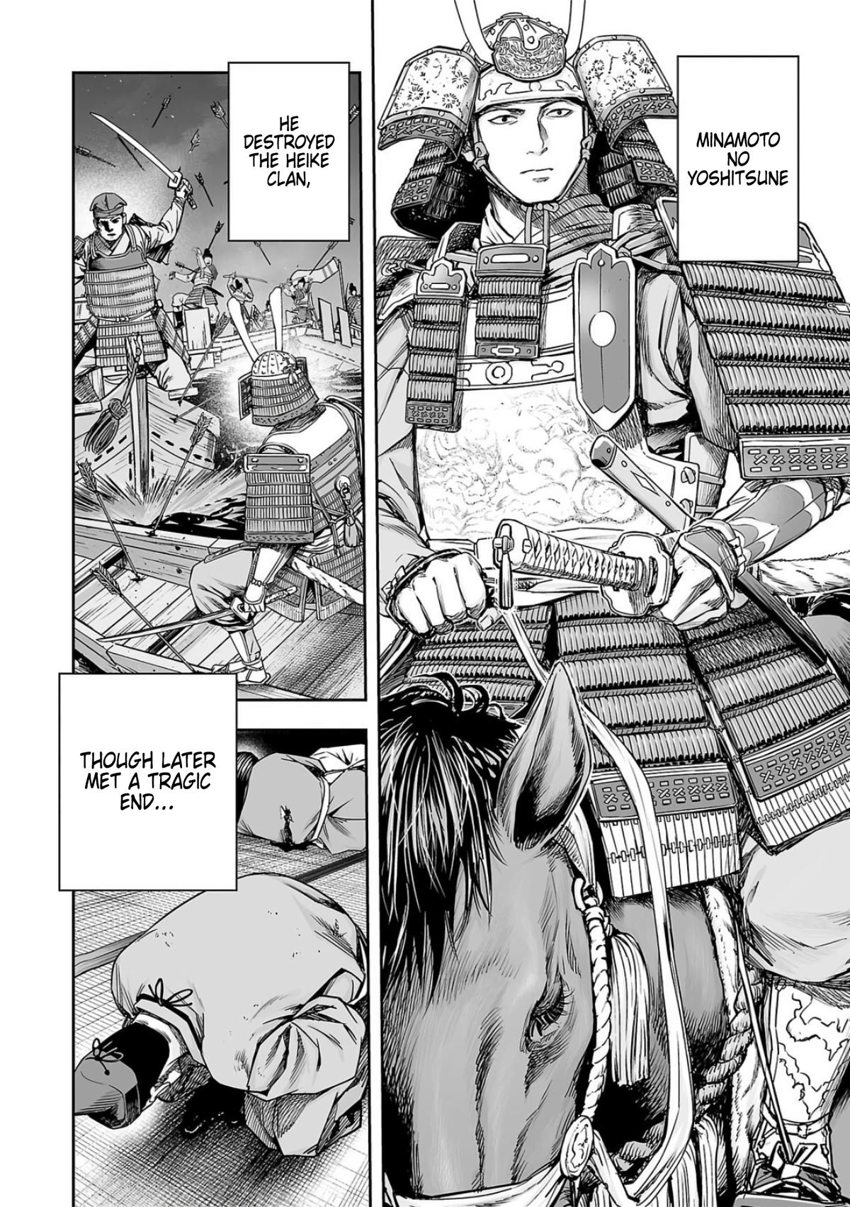 Tsuyoshi: The One Who No One can Win Against Chapter 237 page 2 - 