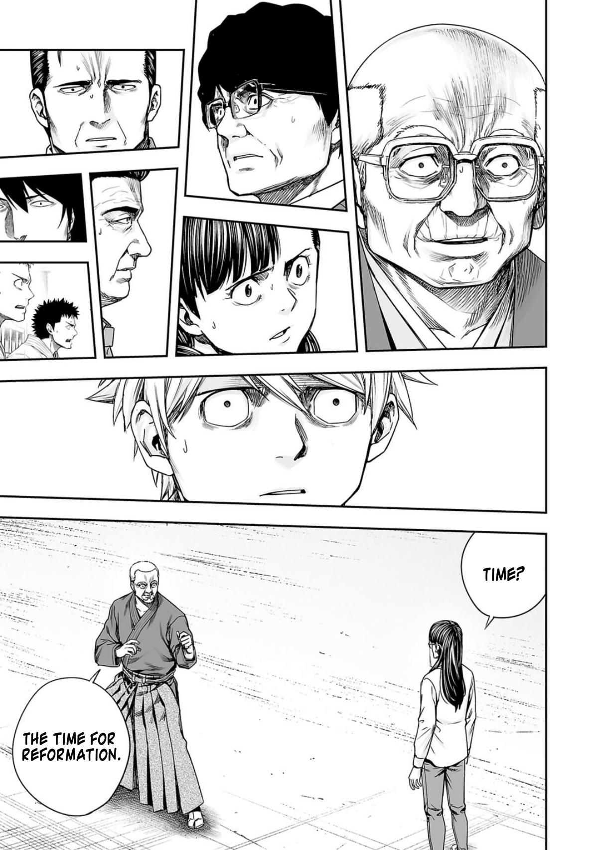 Tsuyoshi: The One Who No One can Win Against Chapter 237 page 13 - 