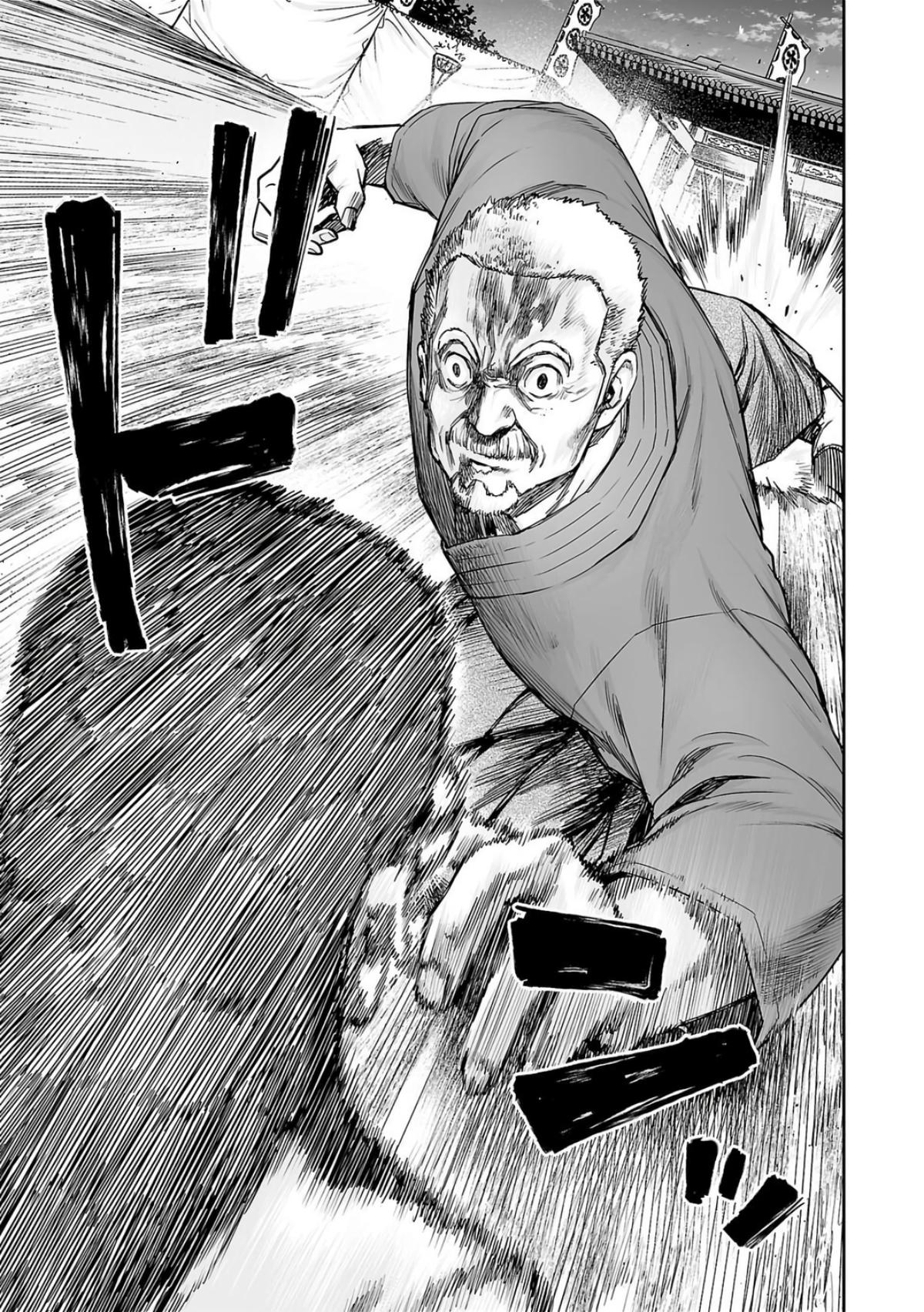 Tsuyoshi: The One Who No One can Win Against Chapter 237 page 15 - 