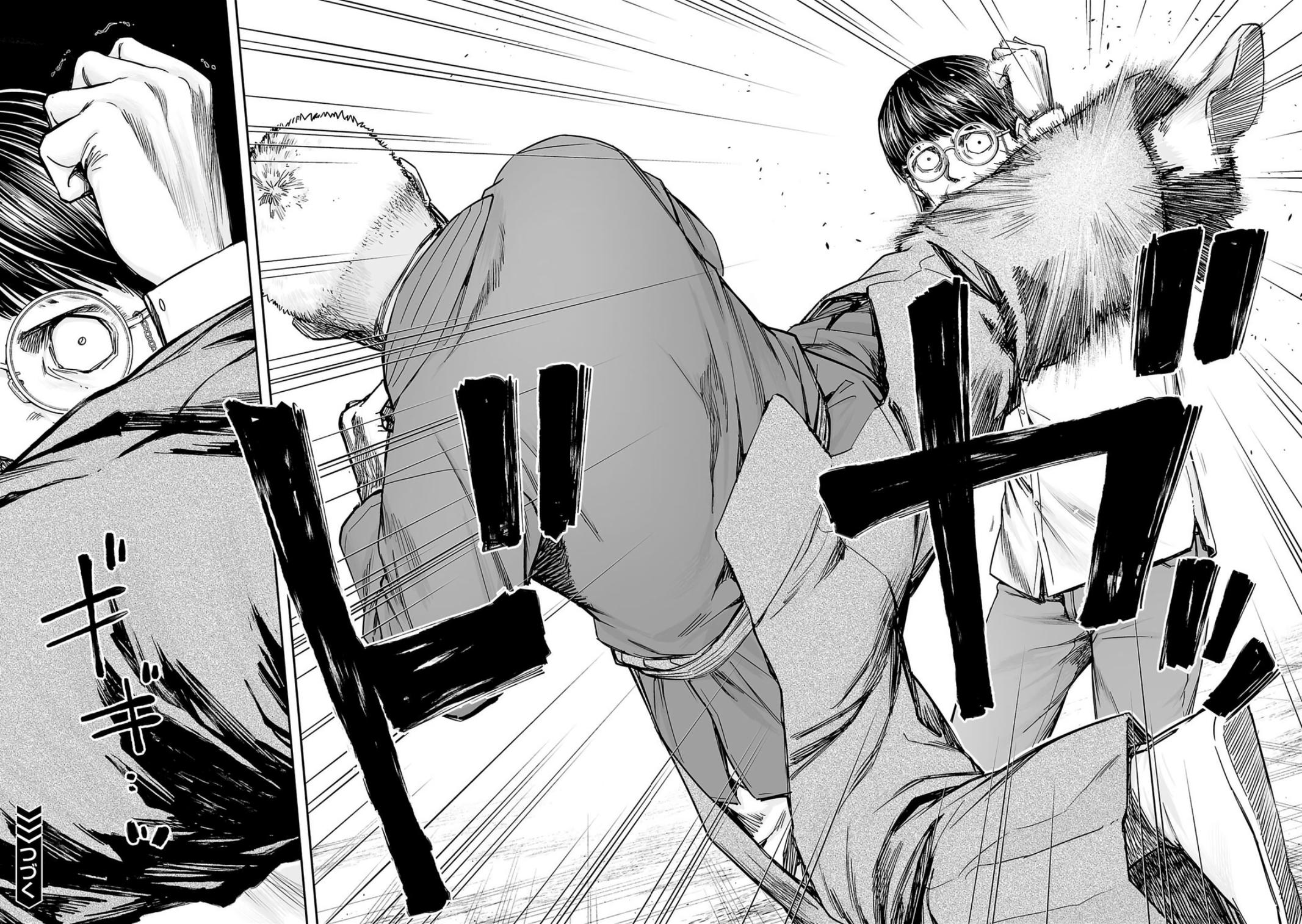 Tsuyoshi: The One Who No One can Win Against Chapter 237 page 16 - 