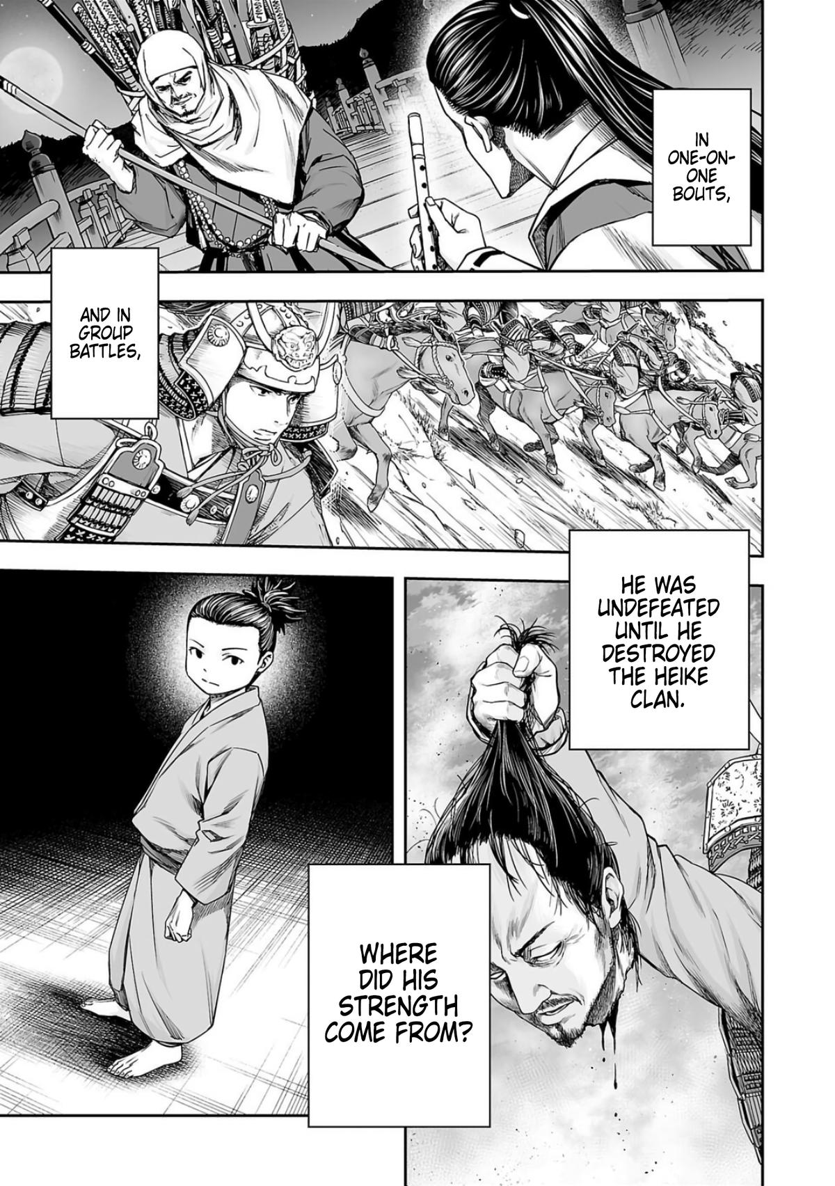 Tsuyoshi: The One Who No One can Win Against Chapter 237 page 3 - 
