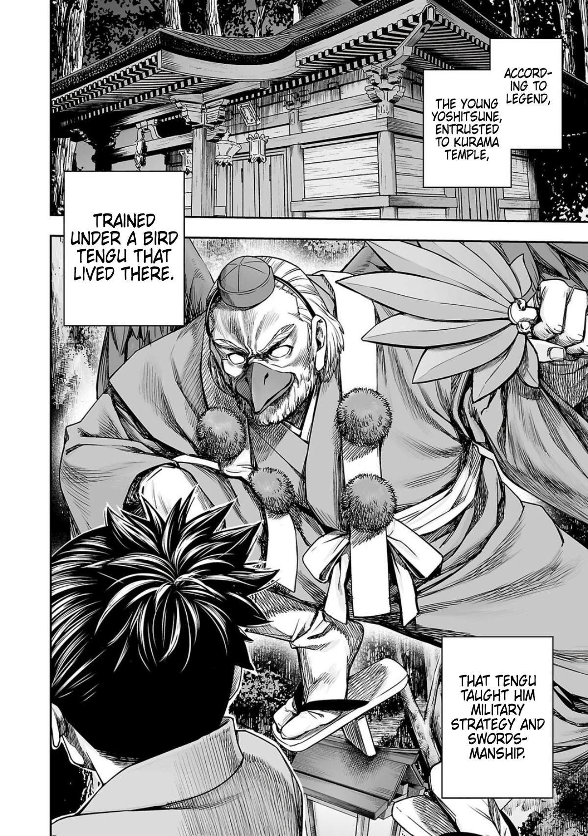 Tsuyoshi: The One Who No One can Win Against Chapter 237 page 4 - 