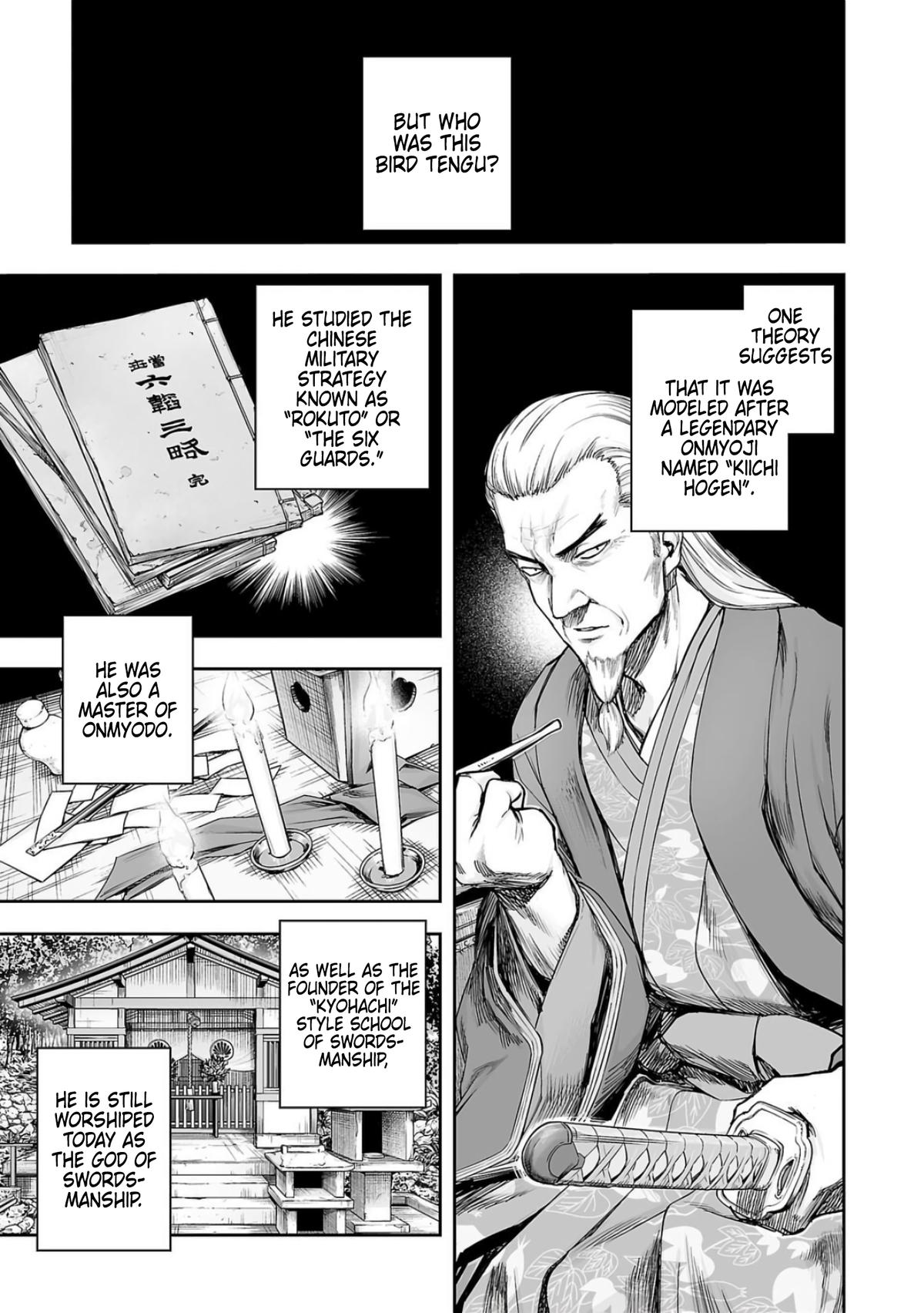 Tsuyoshi: The One Who No One can Win Against Chapter 237 page 5 - 
