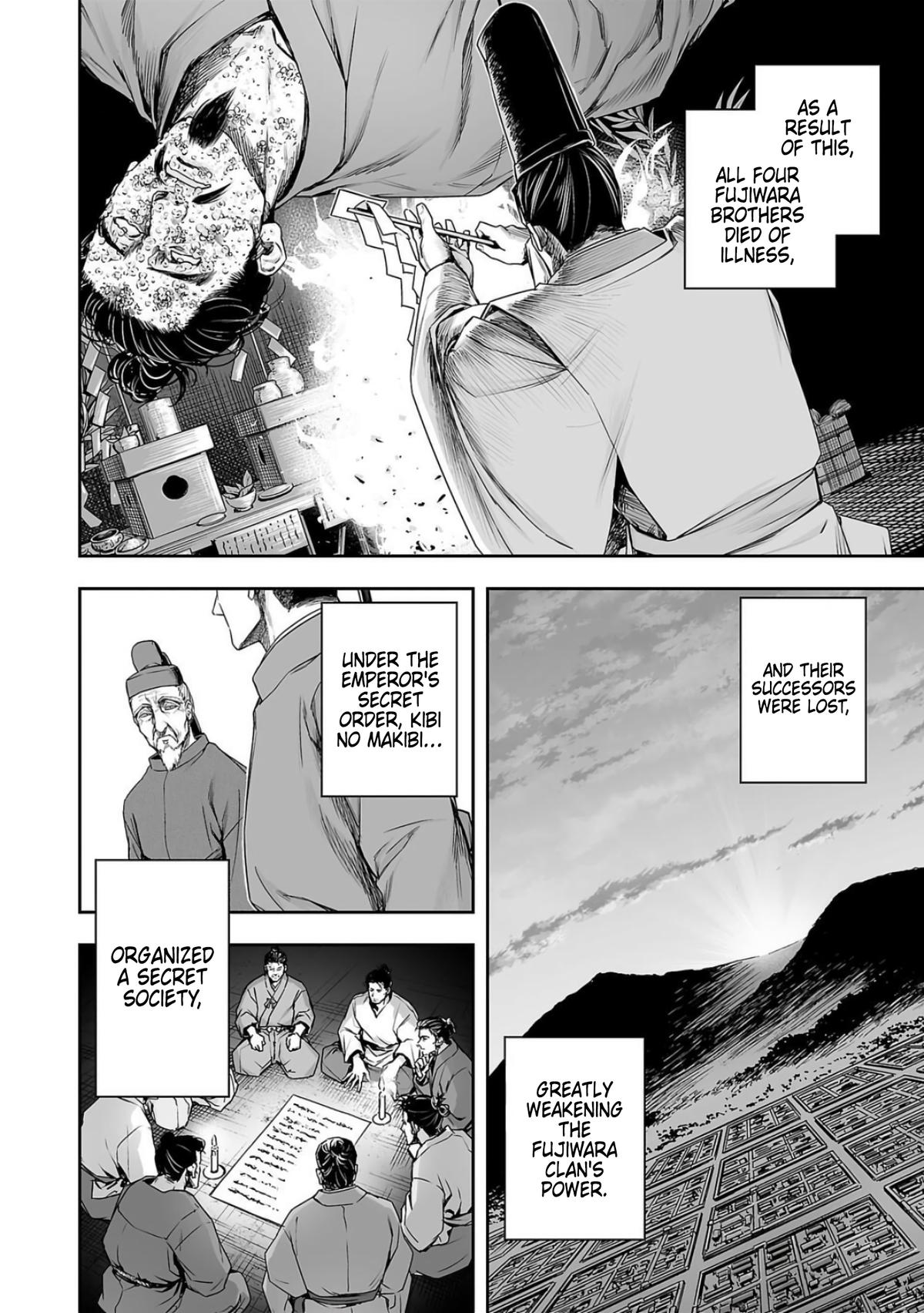 Tsuyoshi: The One Who No One can Win Against Chapter 237 page 8 - 