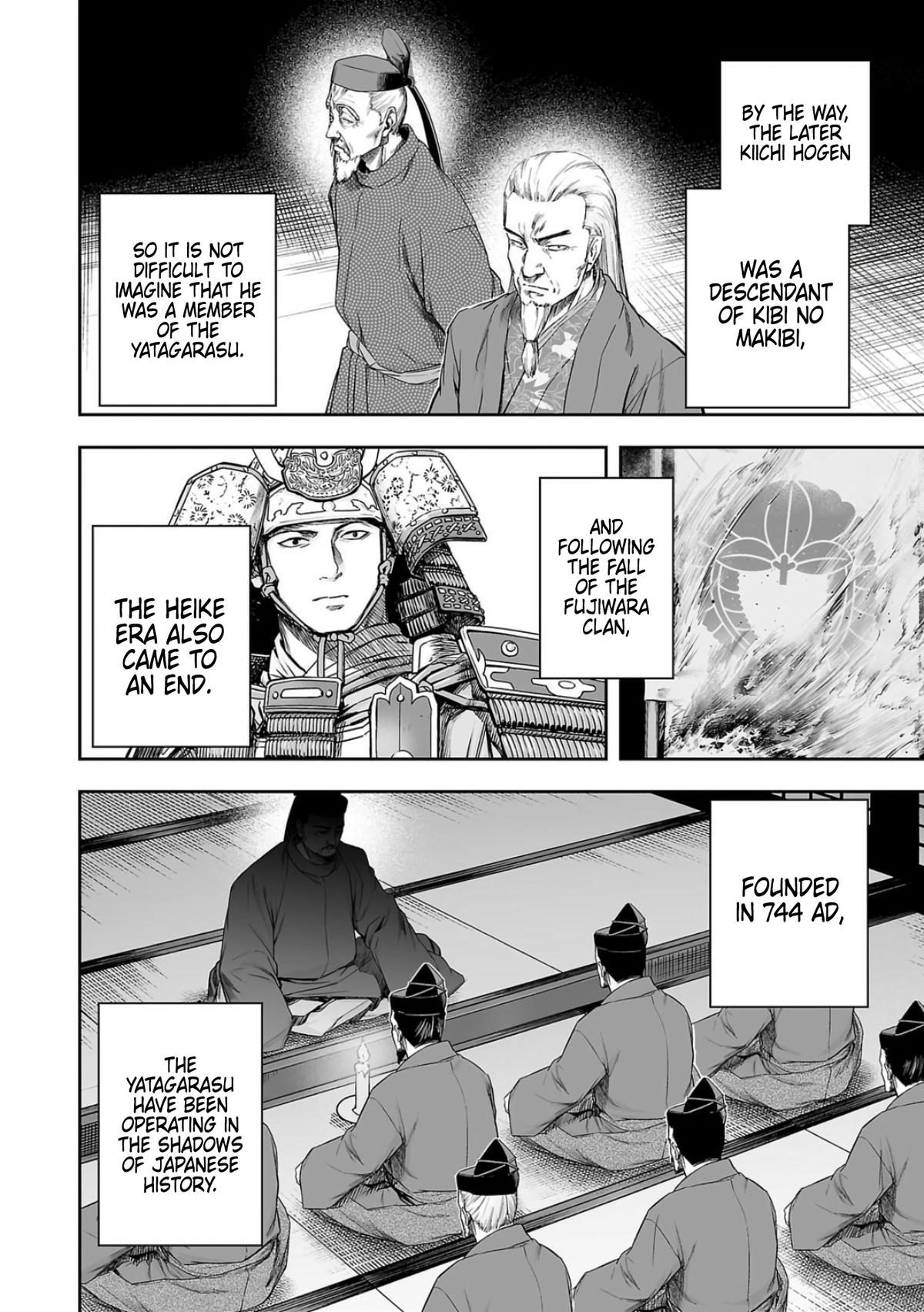 Tsuyoshi: The One Who No One can Win Against Chapter 237 page 10 - 