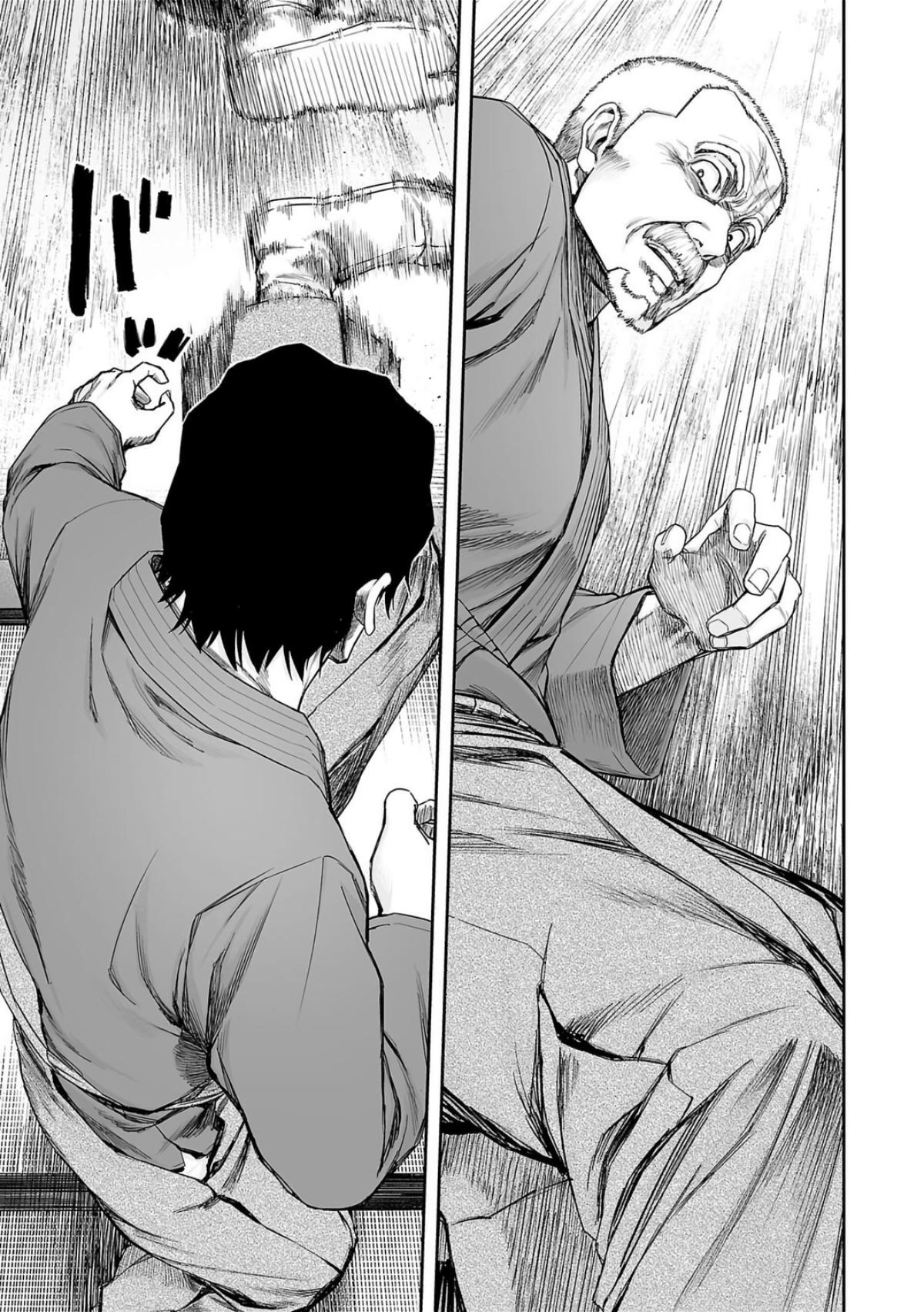 Tsuyoshi: The One Who No One can Win Against Chapter 238 page 11 - 
