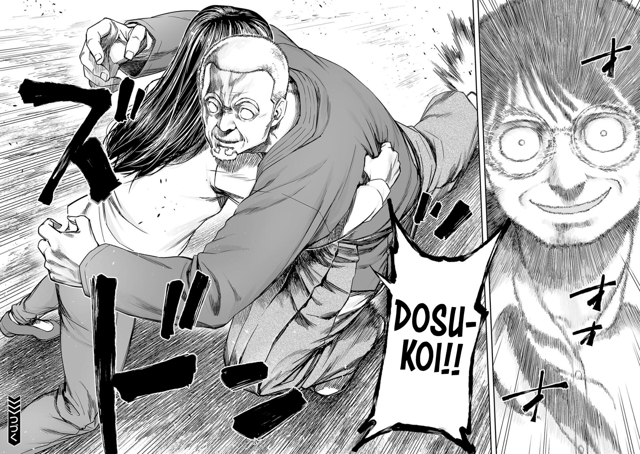 Tsuyoshi: The One Who No One can Win Against Chapter 238 page 15 - 