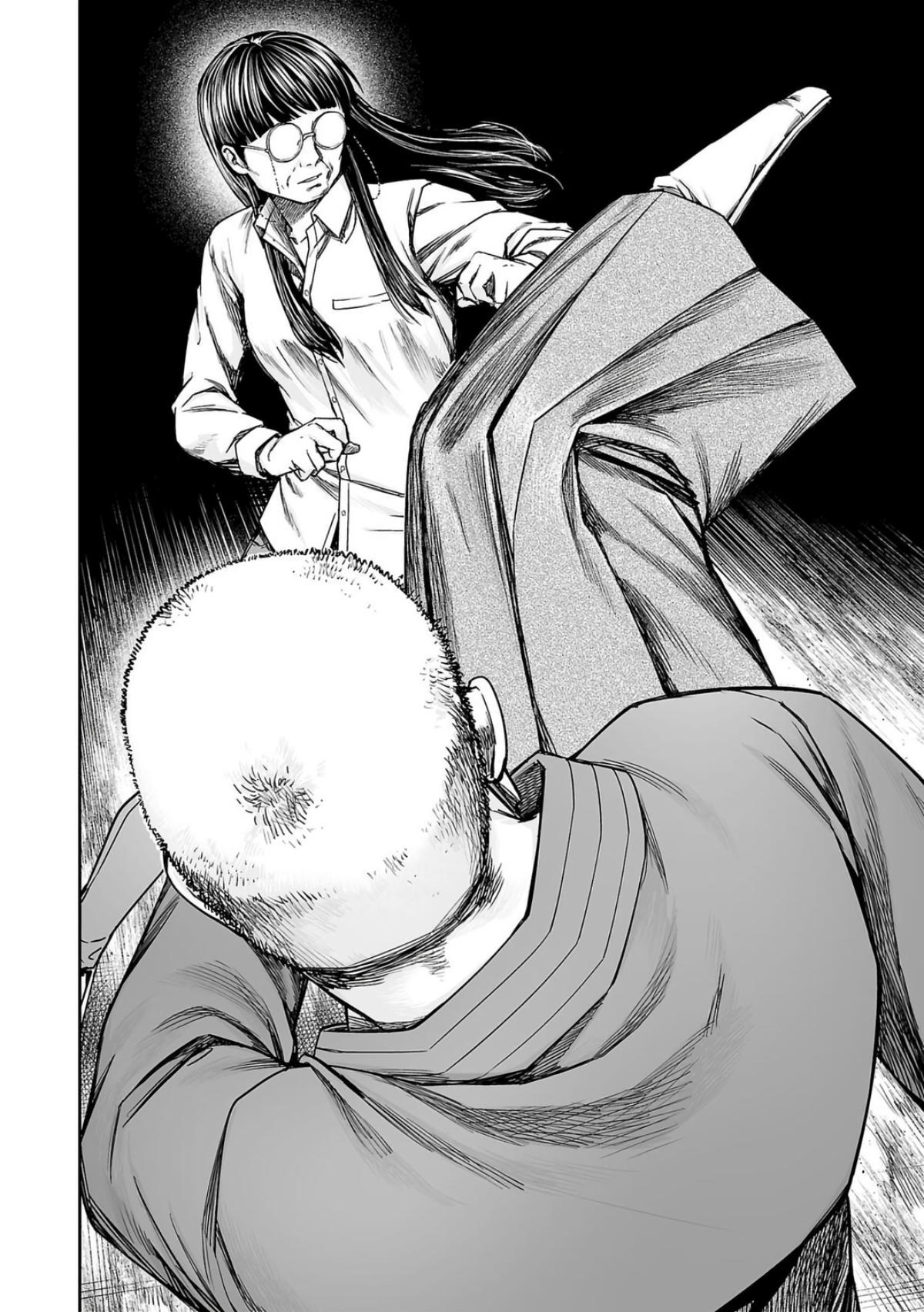 Tsuyoshi: The One Who No One can Win Against Chapter 238 page 4 - 