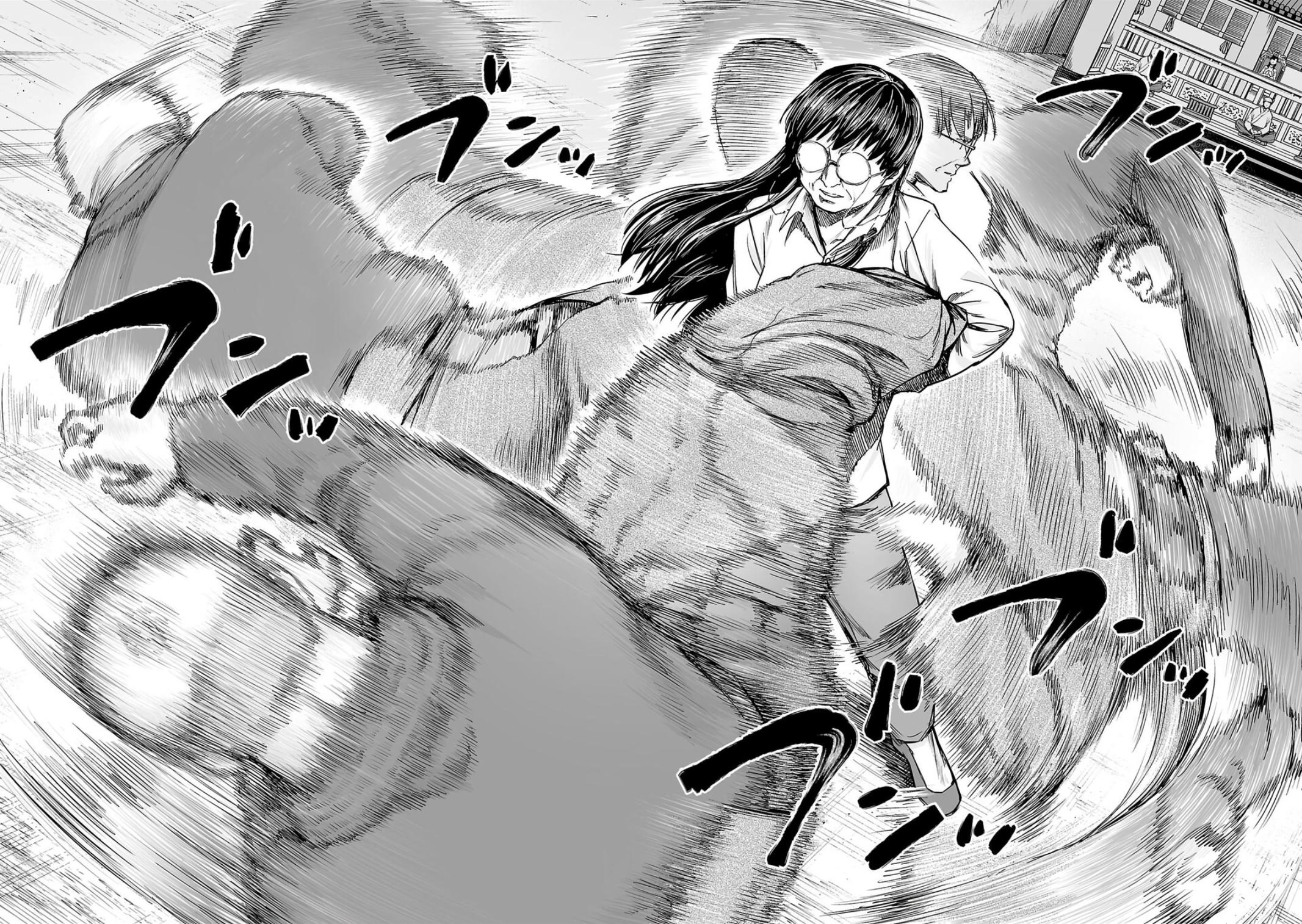 Tsuyoshi: The One Who No One can Win Against Chapter 238 page 7 - 