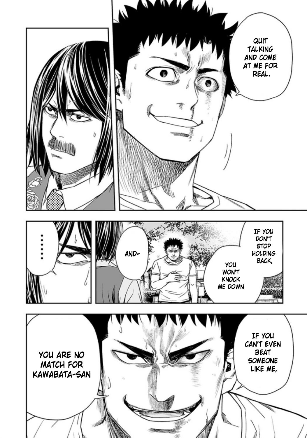 Tsuyoshi: The One Who No One can Win Against Chapter 24 page 4 - 